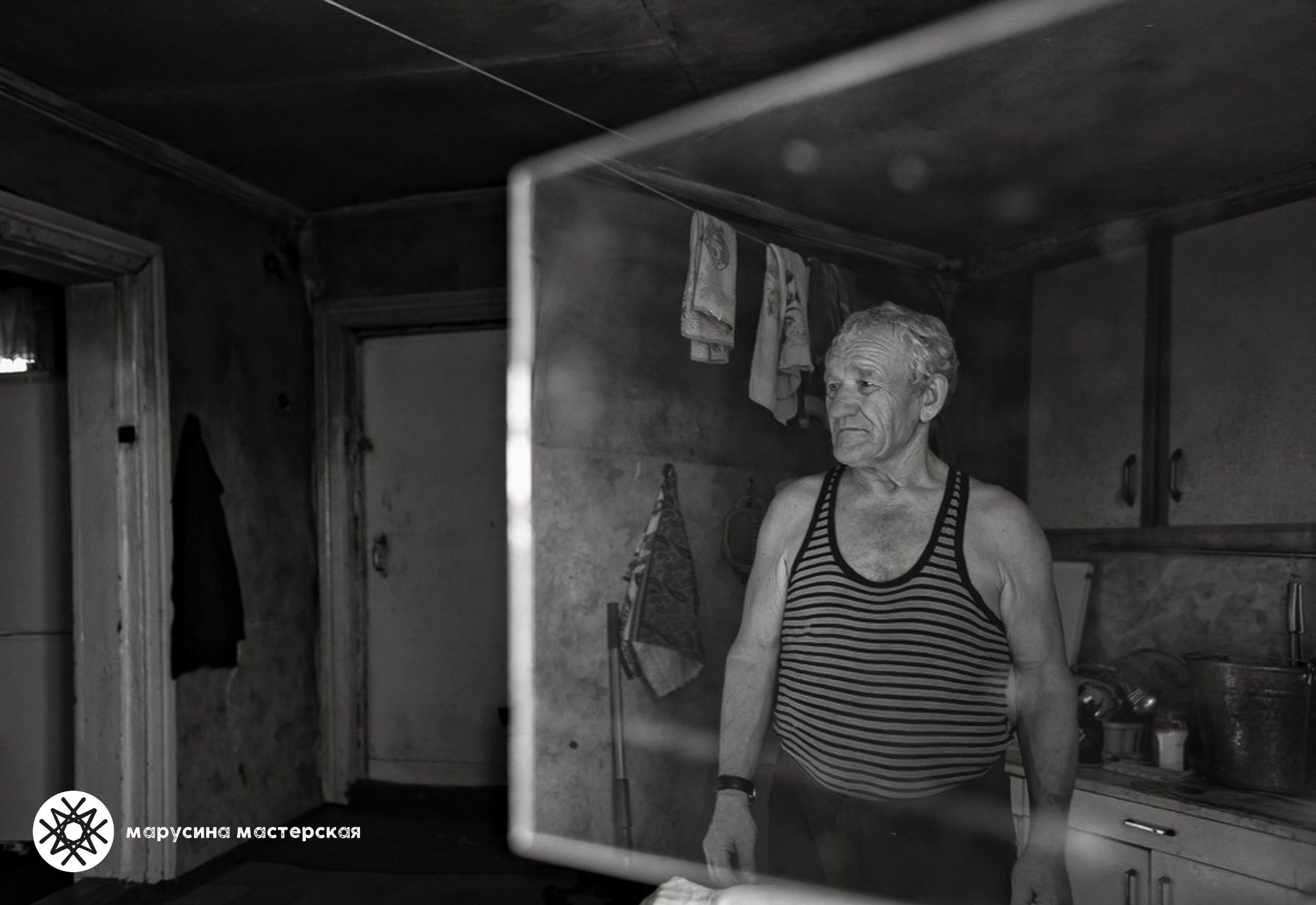 Авторская работа в рамках практикума по композиции