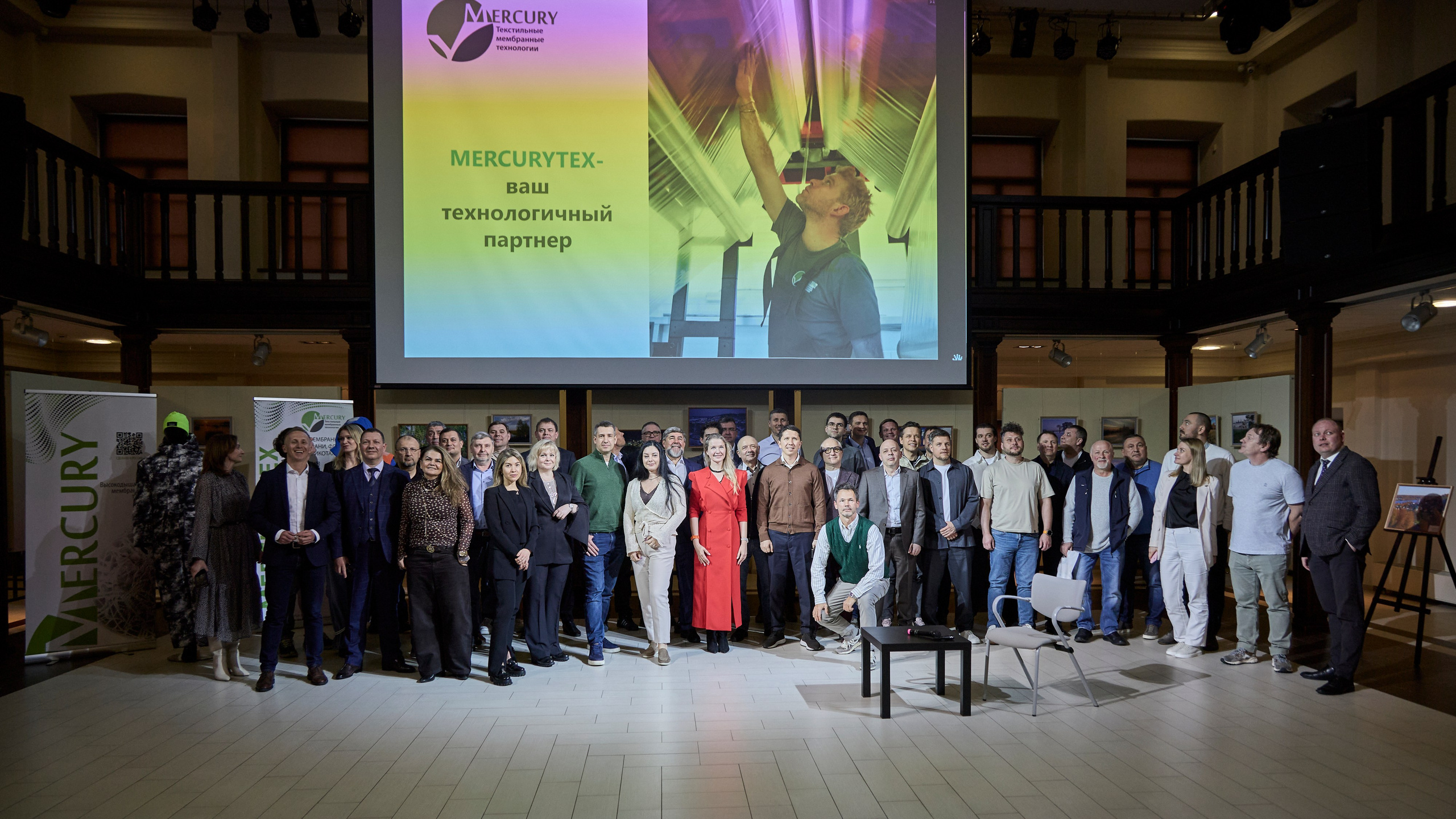 Дискуссионный клуб «Попутного ветра» | Левитановский культурный центр. Плёс. OSPhoto