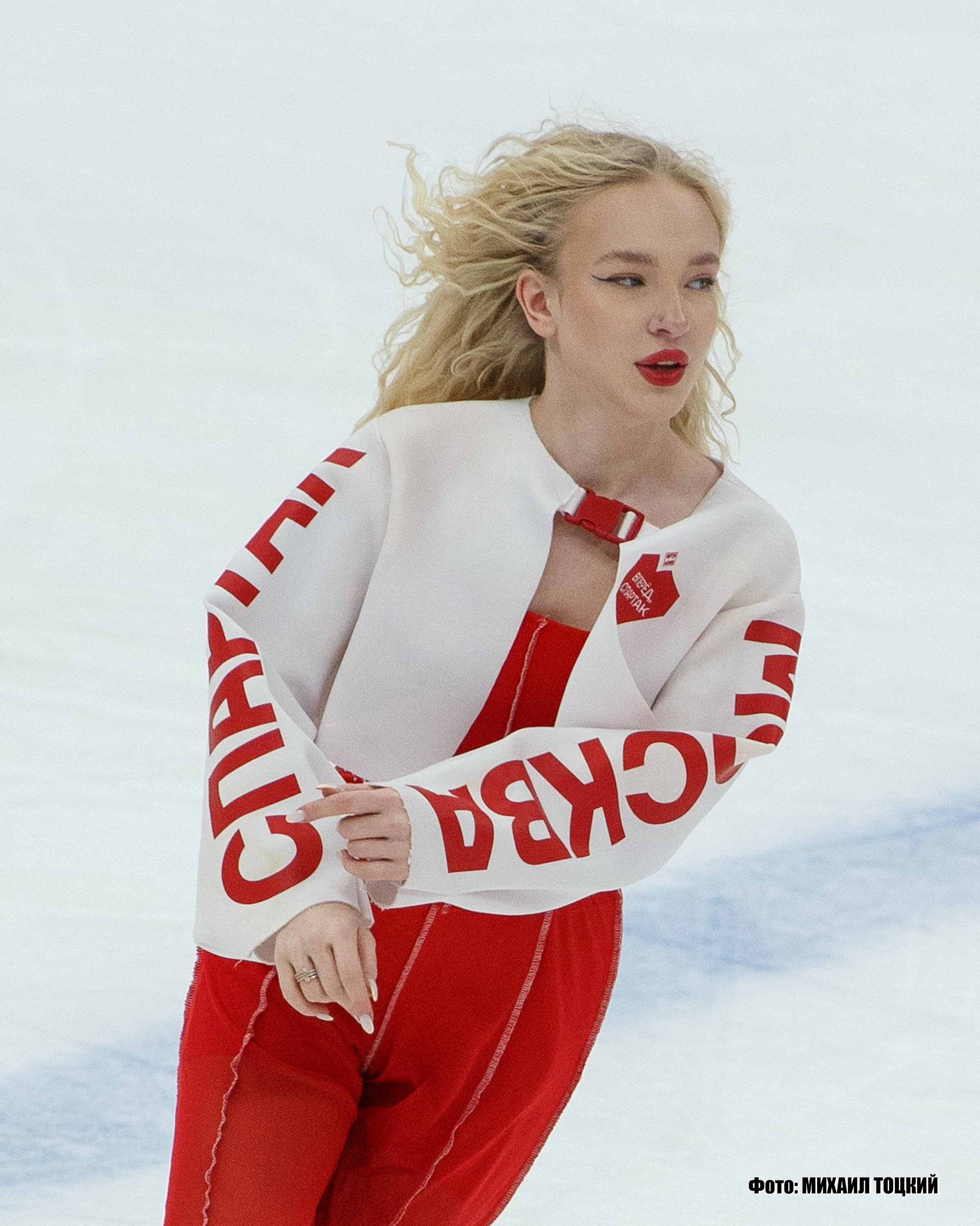 Фоторепортаж Финала Кубка Харламова. МХК Спартак (Москва) — СКА-1946 (Санкт-Петербург). Михаил Тоцкий портретный и репортажный фотограф в Москве