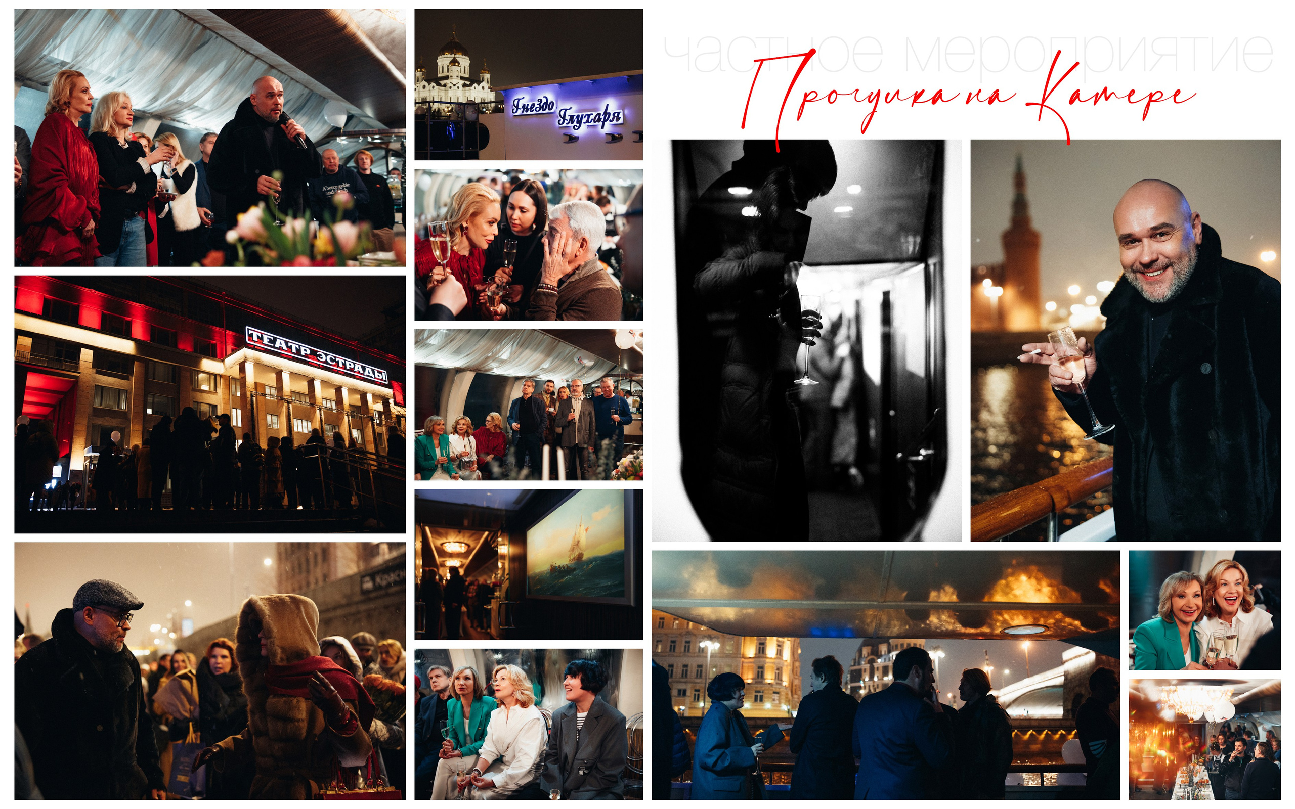 Репортажный фотограф Сочи Галина Скорик