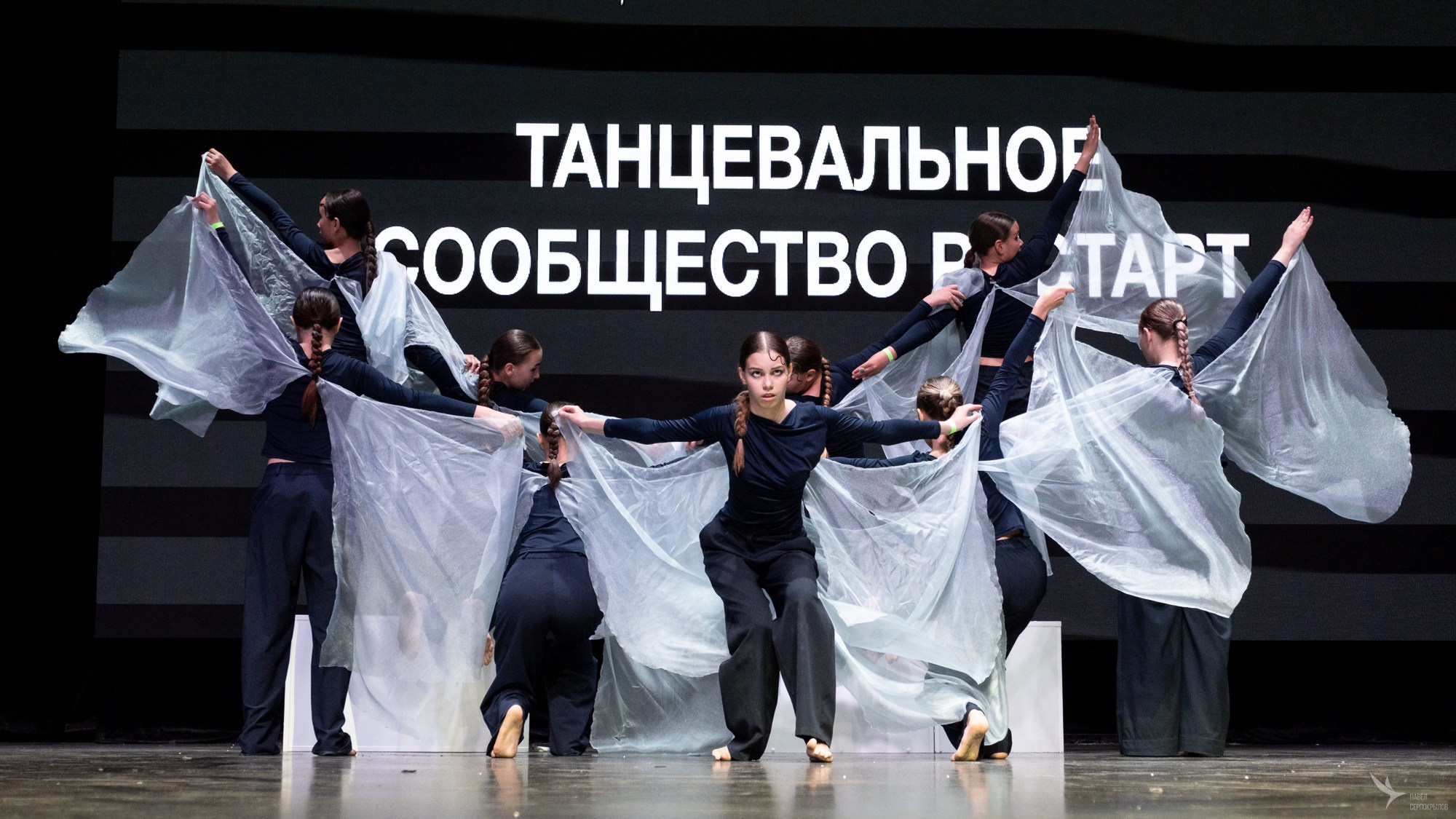 ИДИ ТАНЦУЙ ФеСТ. Казань, 16 мая. Репортажный фотограф в Казани Павел Серпокрылов