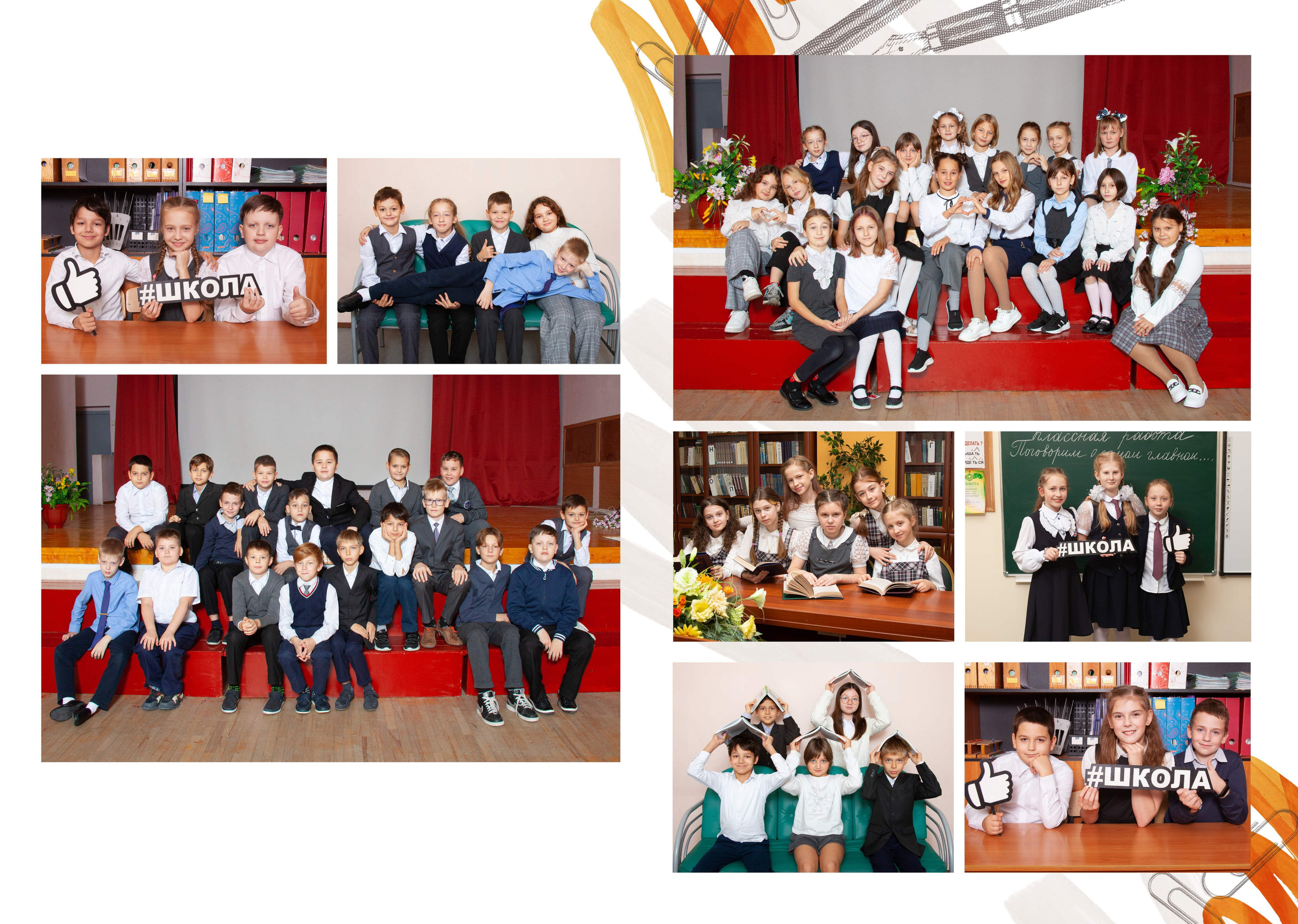 Выпускной альбом "Искра". Выпускные альбомы Детки в кадре Санкт-Петербург и ЛО