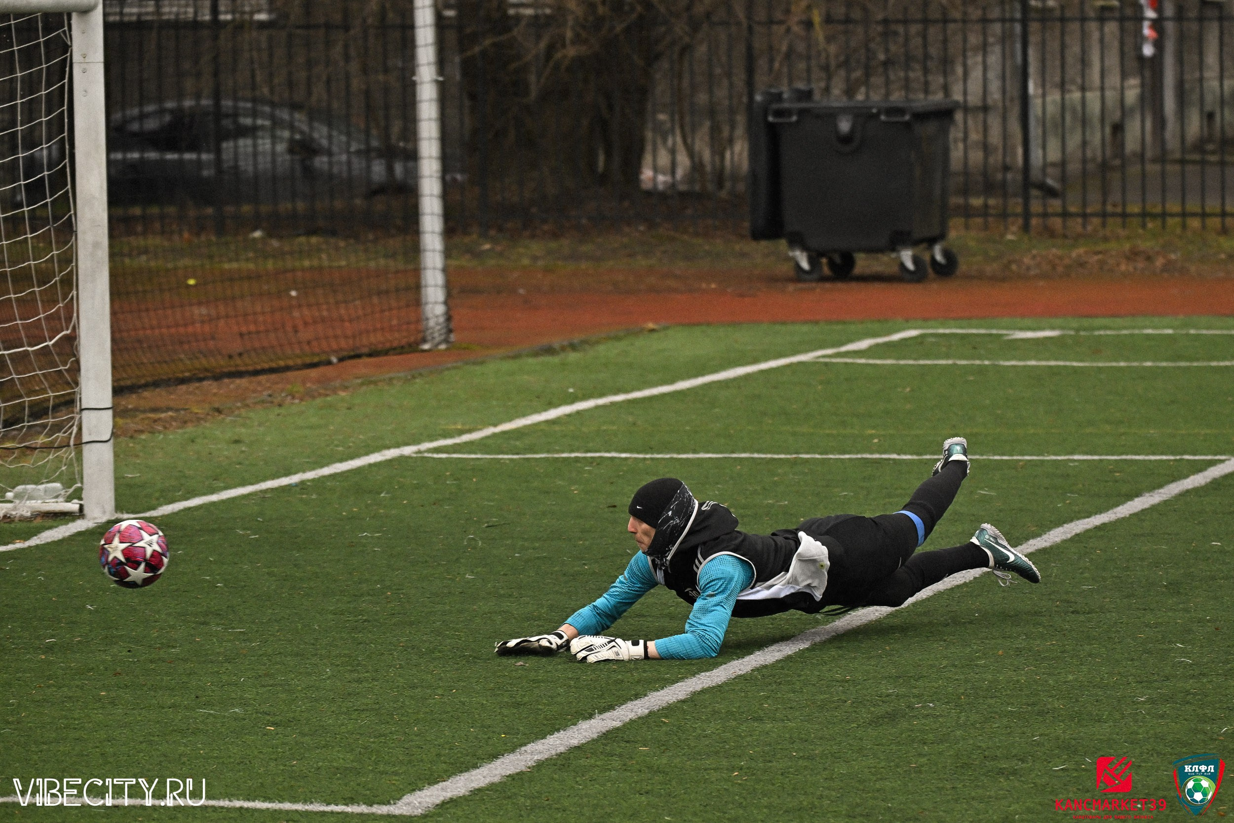 XX ЧЕМПИОНАТ КАЛИНИНГРАДСКОЙ ЛФЛ КАНЦМАРКЕТ39 сезона 2024–2025 гг. VIBECITY.RU Вайб Сити Ру Фоторепортажи Фотоотчеты Калининград