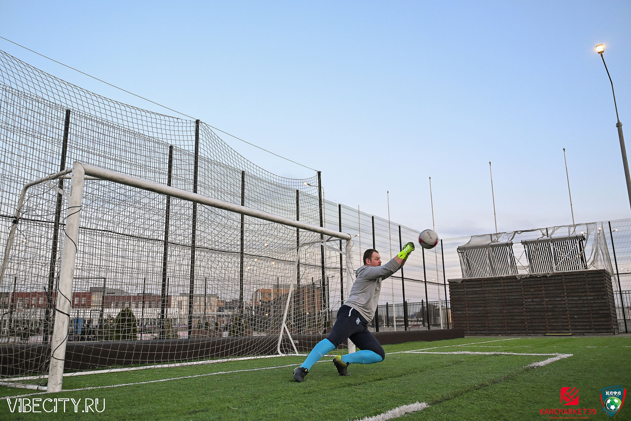 XX ЧЕМПИОНАТ КАЛИНИНГРАДСКОЙ ЛФЛ КАНЦМАРКЕТ39 сезона 2024–2025 гг. VIBECITY.RU Вайб Сити Ру Фоторепортажи Фотоотчеты Калининград