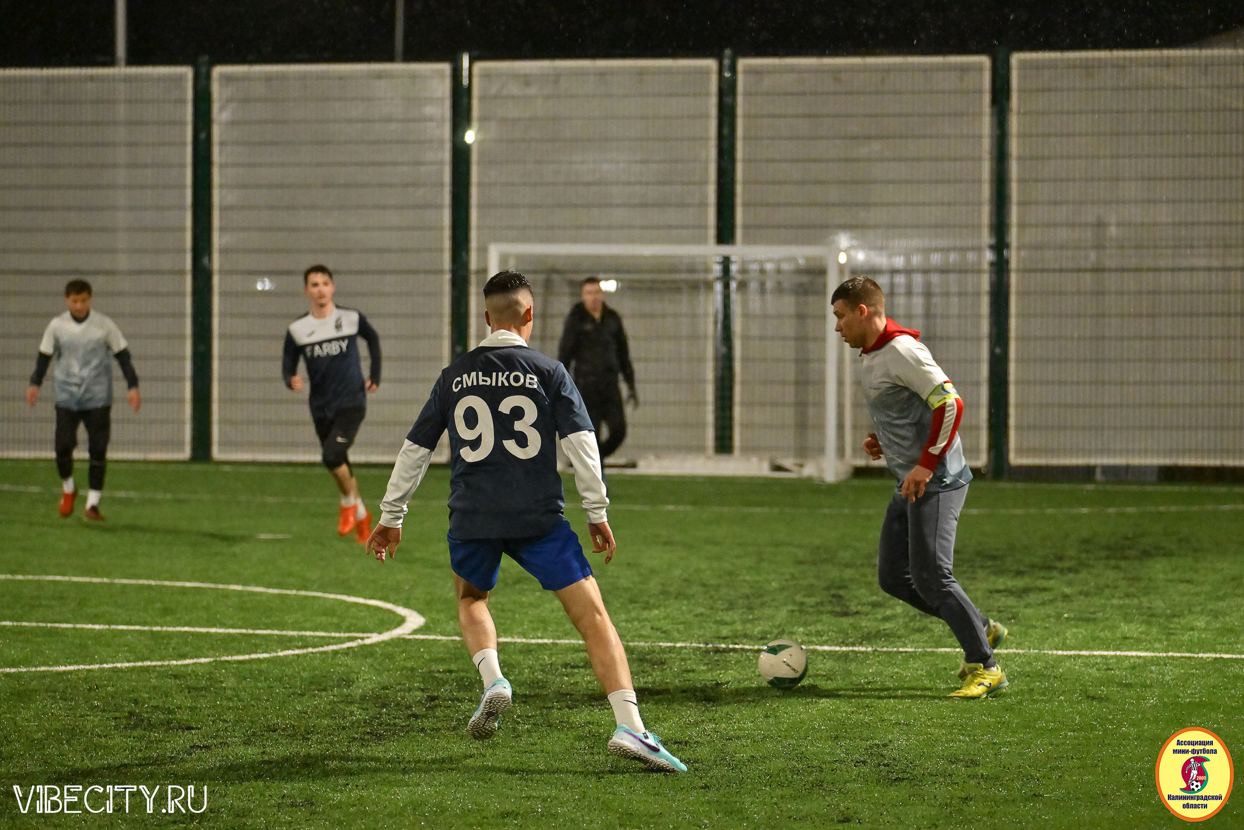 ИГРЫ МИНИ-ФУТБОЛЬНОЙ ЛИГИ. VIBECITY.RU Вайб Сити Ру Фоторепортажи Фотоотчеты Калининград