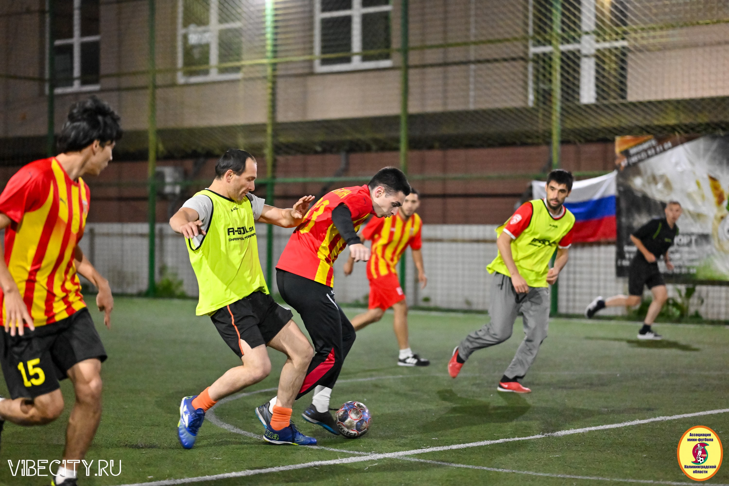 КУБОК ДРУЖБЫ. VIBECITY.RU Вайб Сити Ру Фоторепортажи Фотоотчеты Калининград