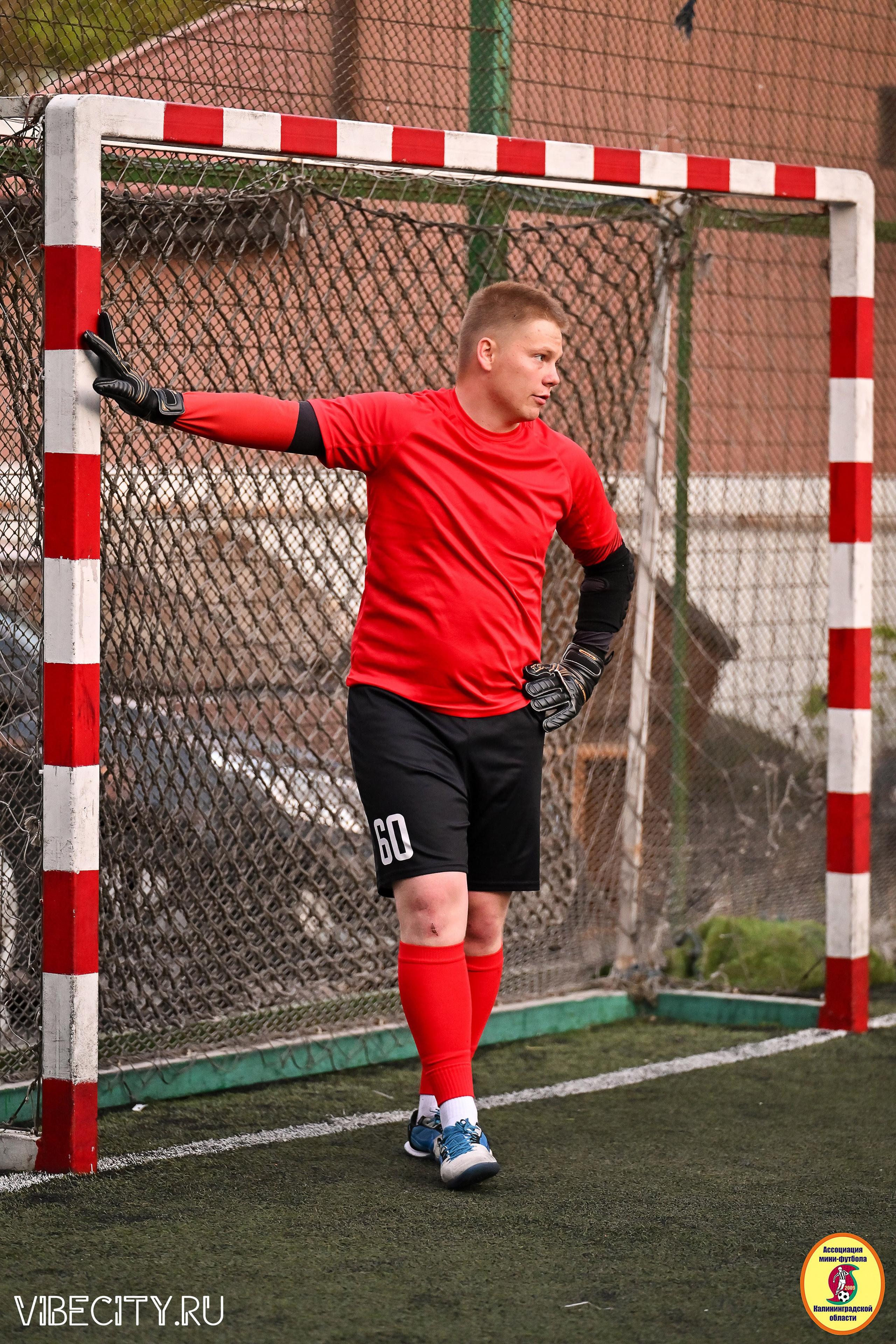 ИГРЫ МИНИ-ФУТБОЛЬНОЙ ЛИГИ. VIBECITY.RU Вайб Сити Ру Фоторепортажи Фотоотчеты Калининград