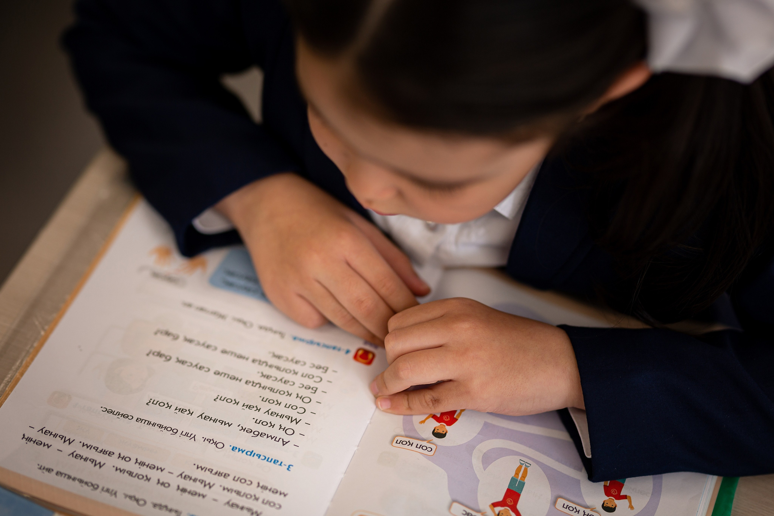 Первоклассники. Отбасылық фотограф Алена Шаталова