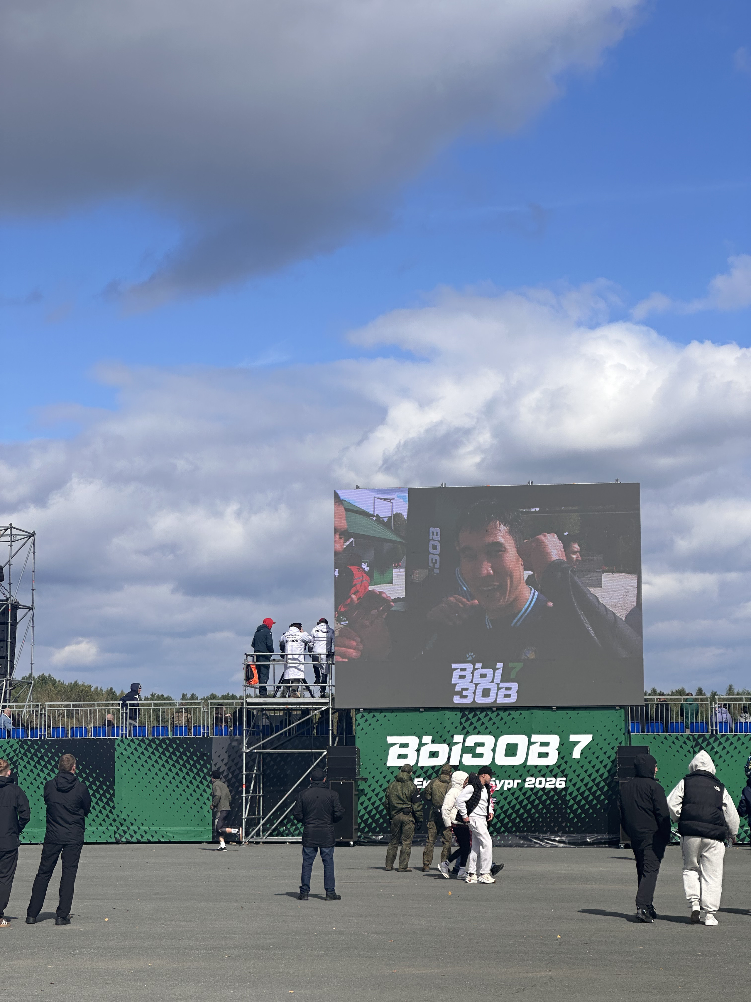 Вызов-7. Video Crew
