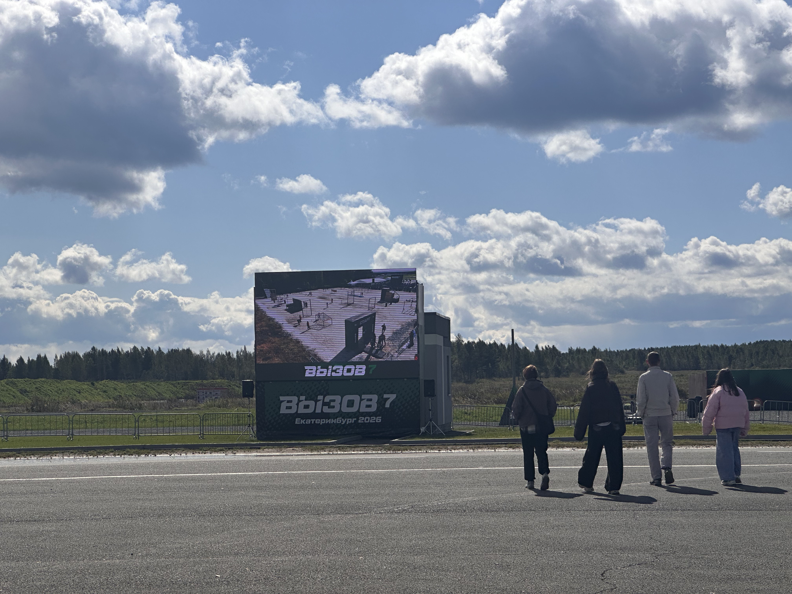 Вызов-7. Video Crew