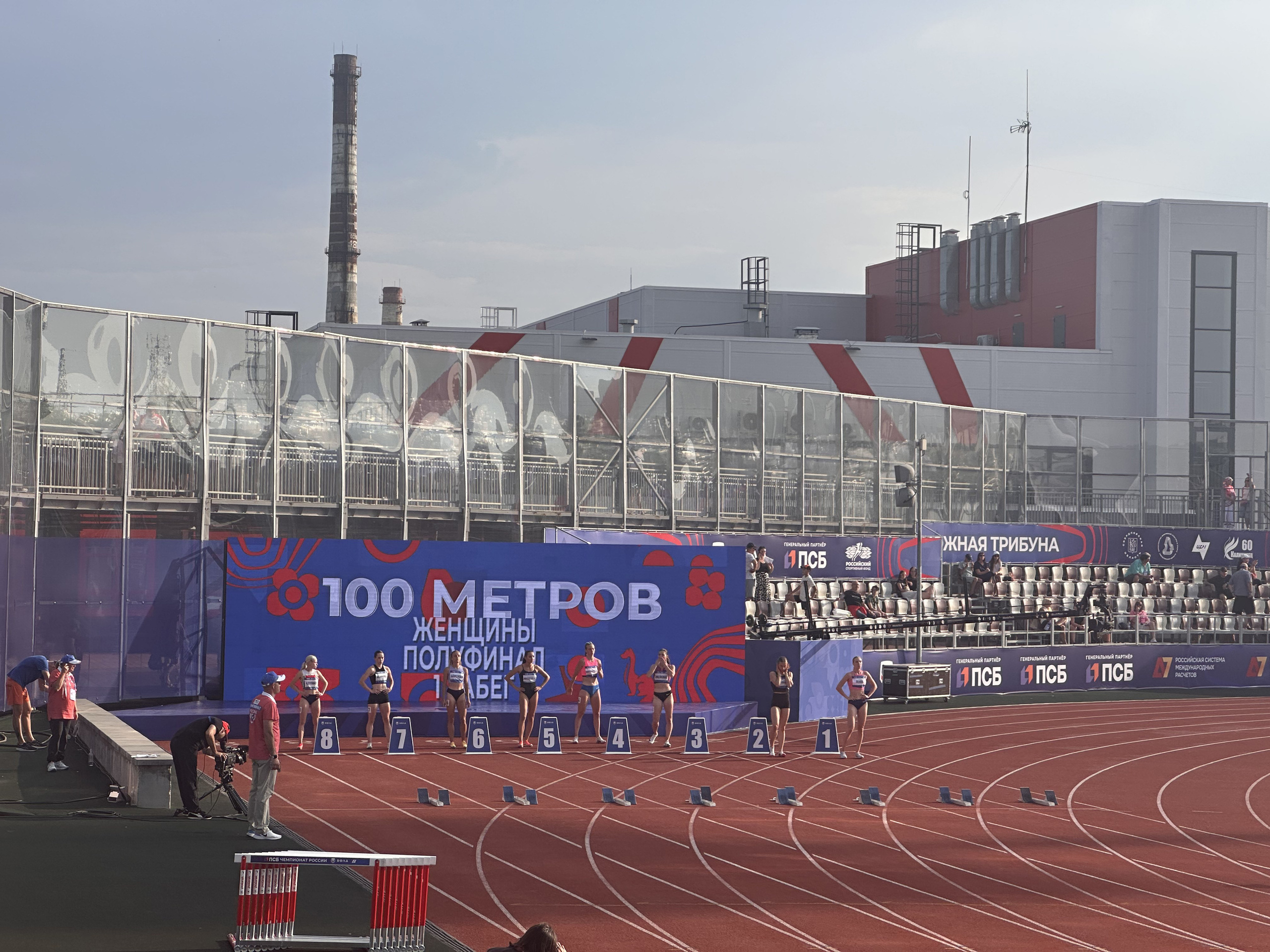 ПСБ Чемпионат России по лёгкой атлетике. Video Crew