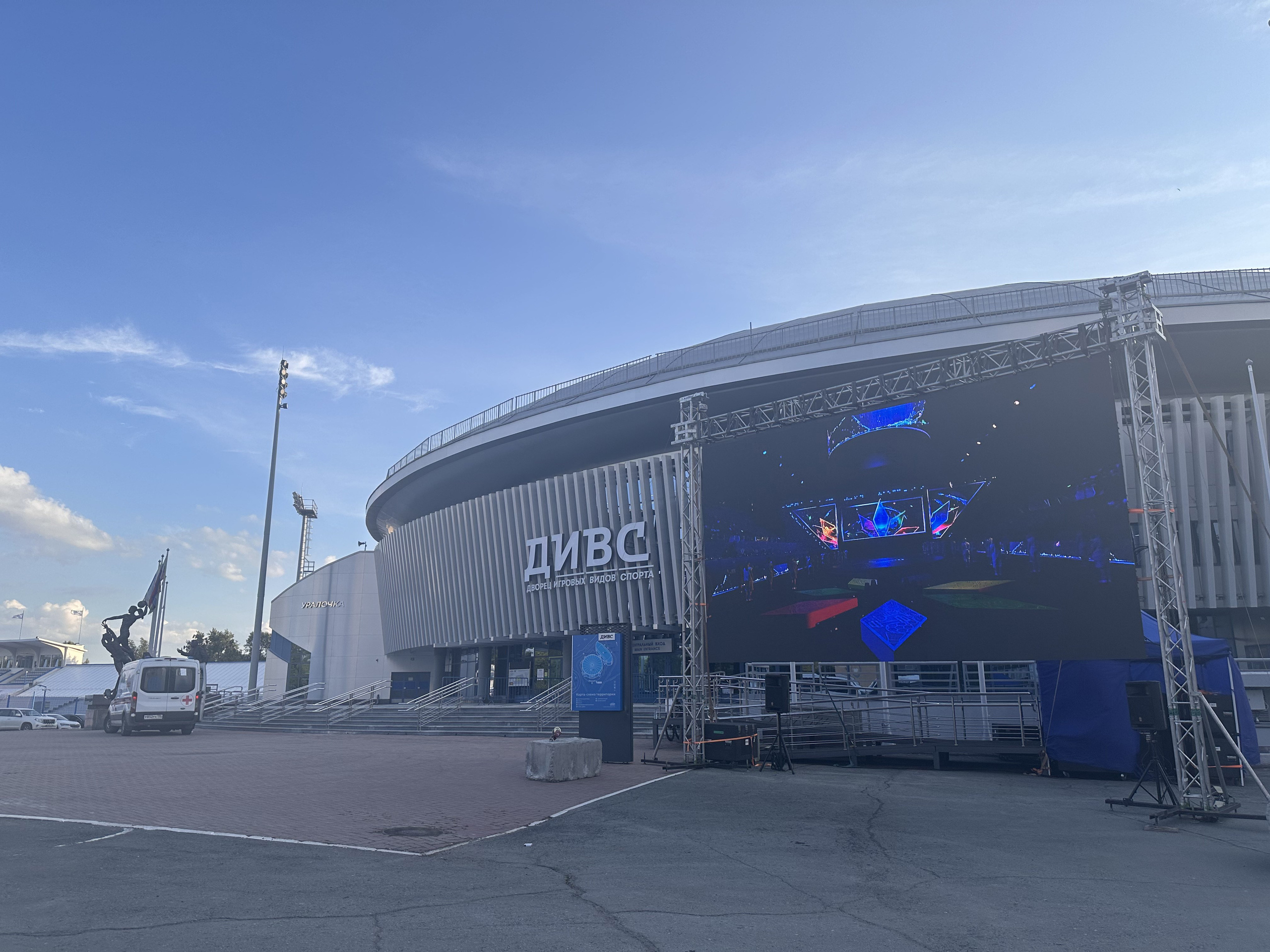 Спартакиада народов России. Video Crew