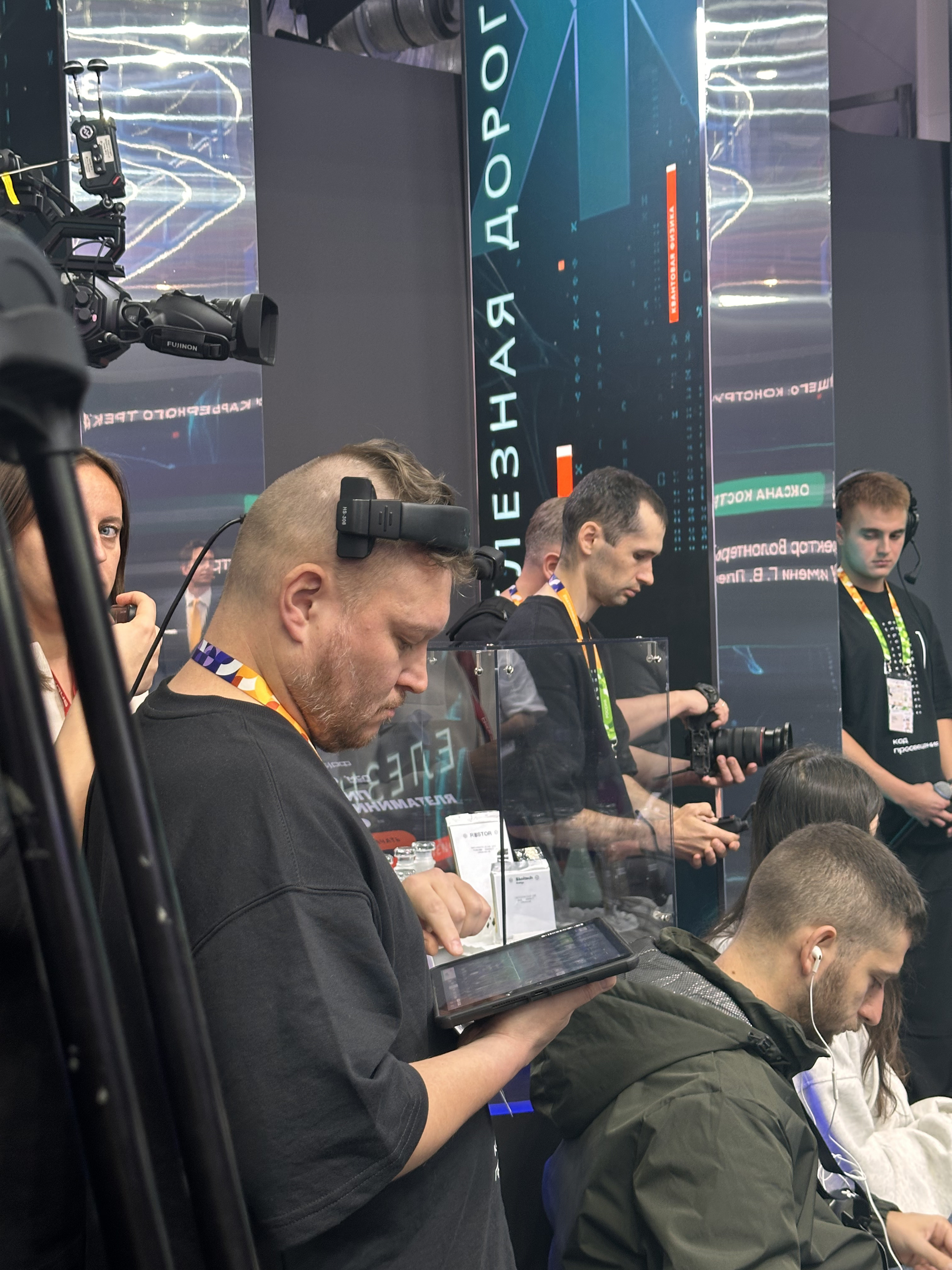 Стенд ВЭБ.РФ на Международном фестивале молодежи. Video Crew