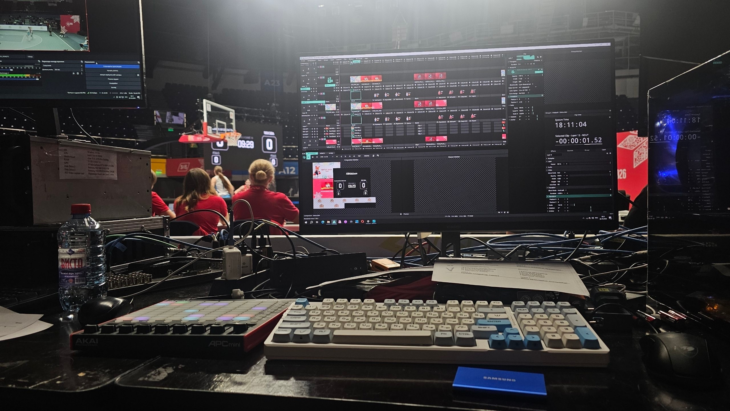 Спартакиада народов России. Video Crew