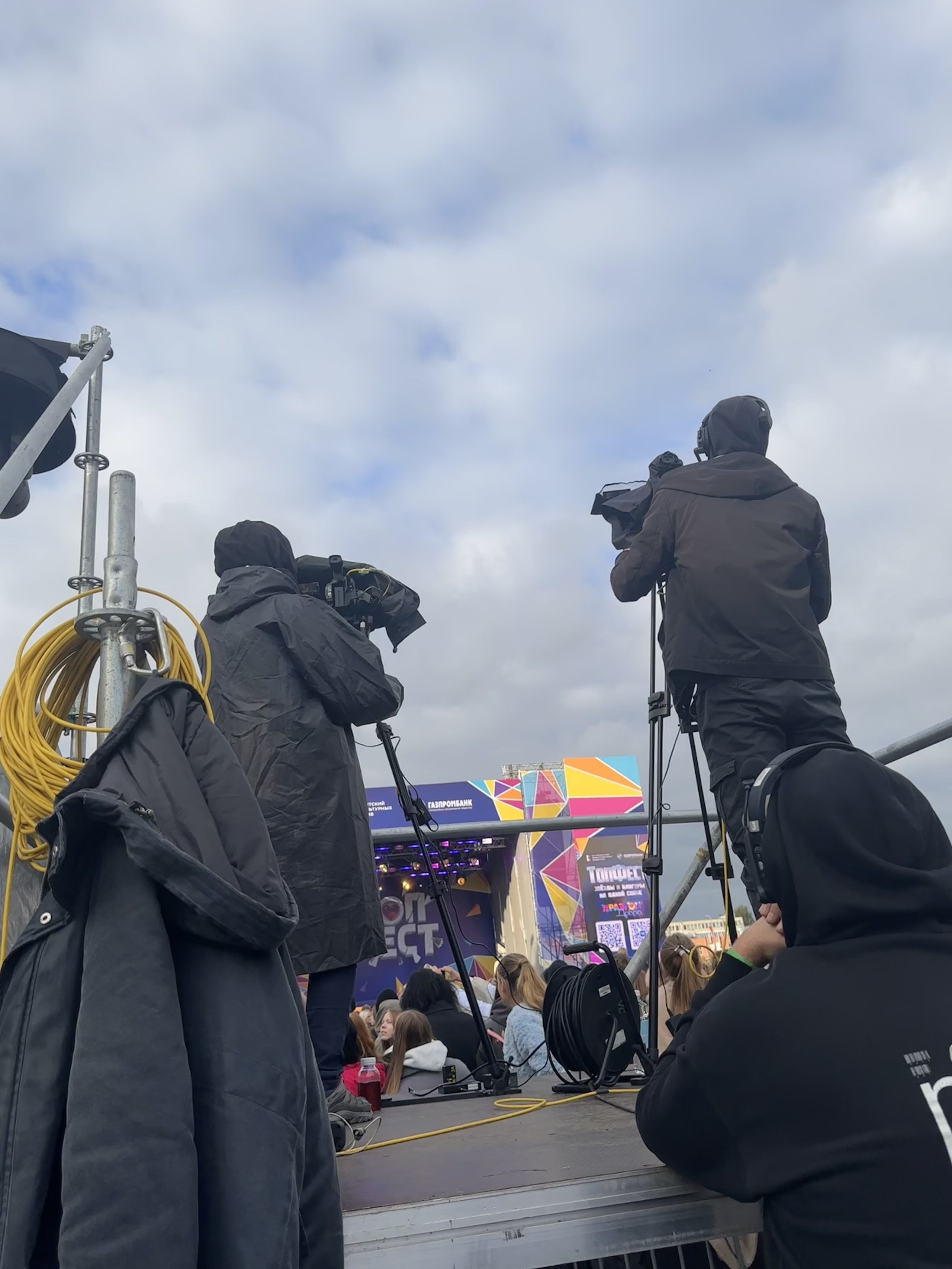 ТопФест Екатеринбург. Video Crew