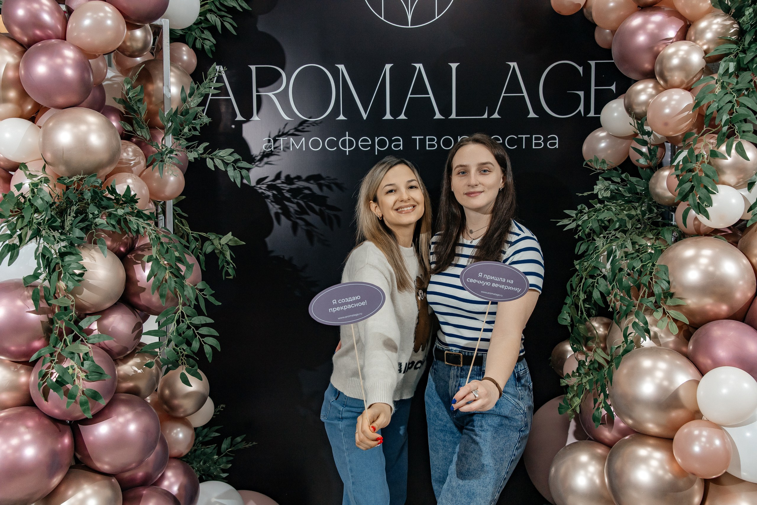 День открытых дверей в студии AROMALAGE — творчество и вдохновение