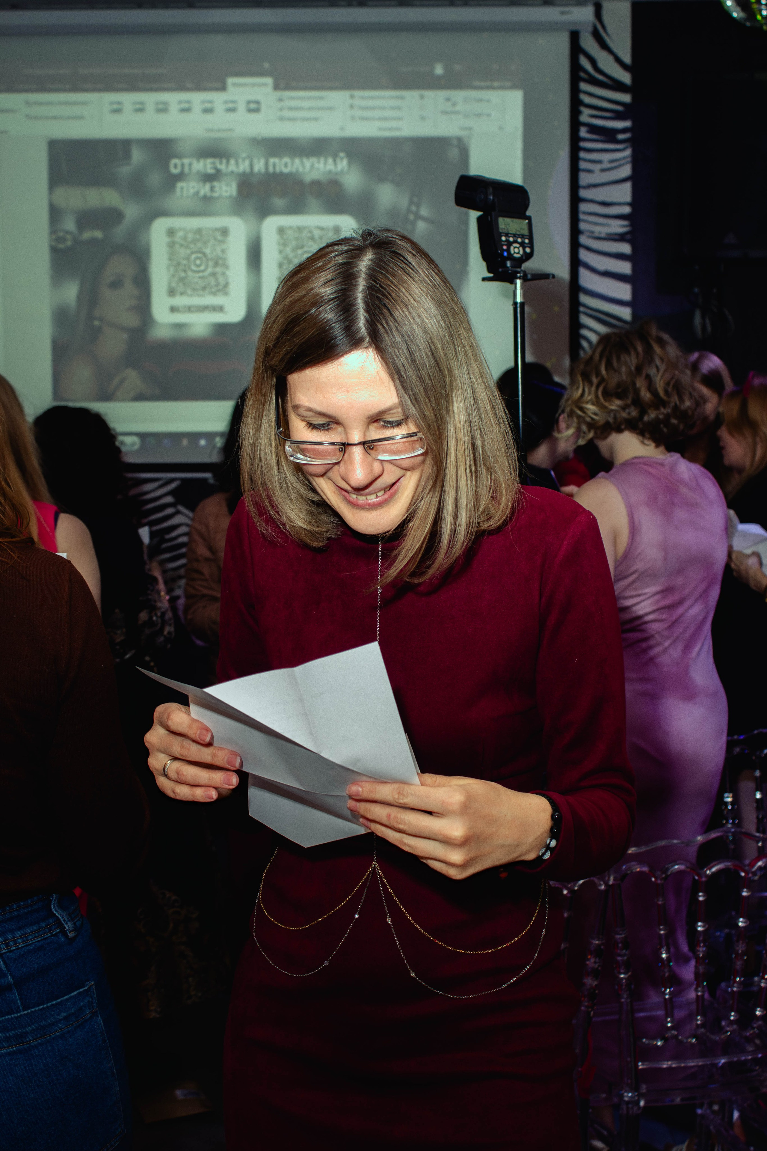 Бизнес Вечеринка. Портретный фотограф Москва Юлия Трякина