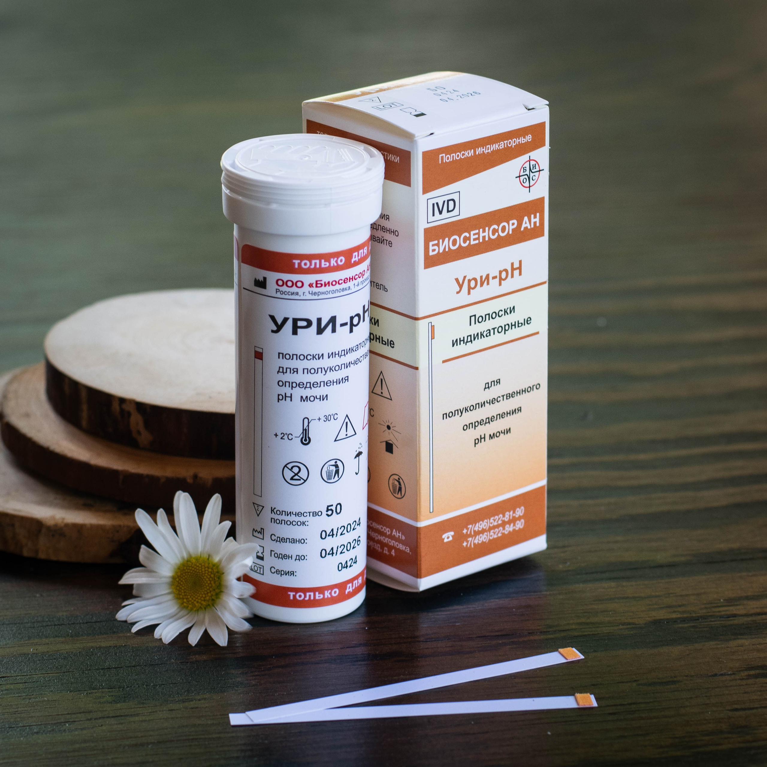 Товары для магазинов на маркетплейсах. Екатерина Бикбаева фотограф, видеограф, медиа-продюсер