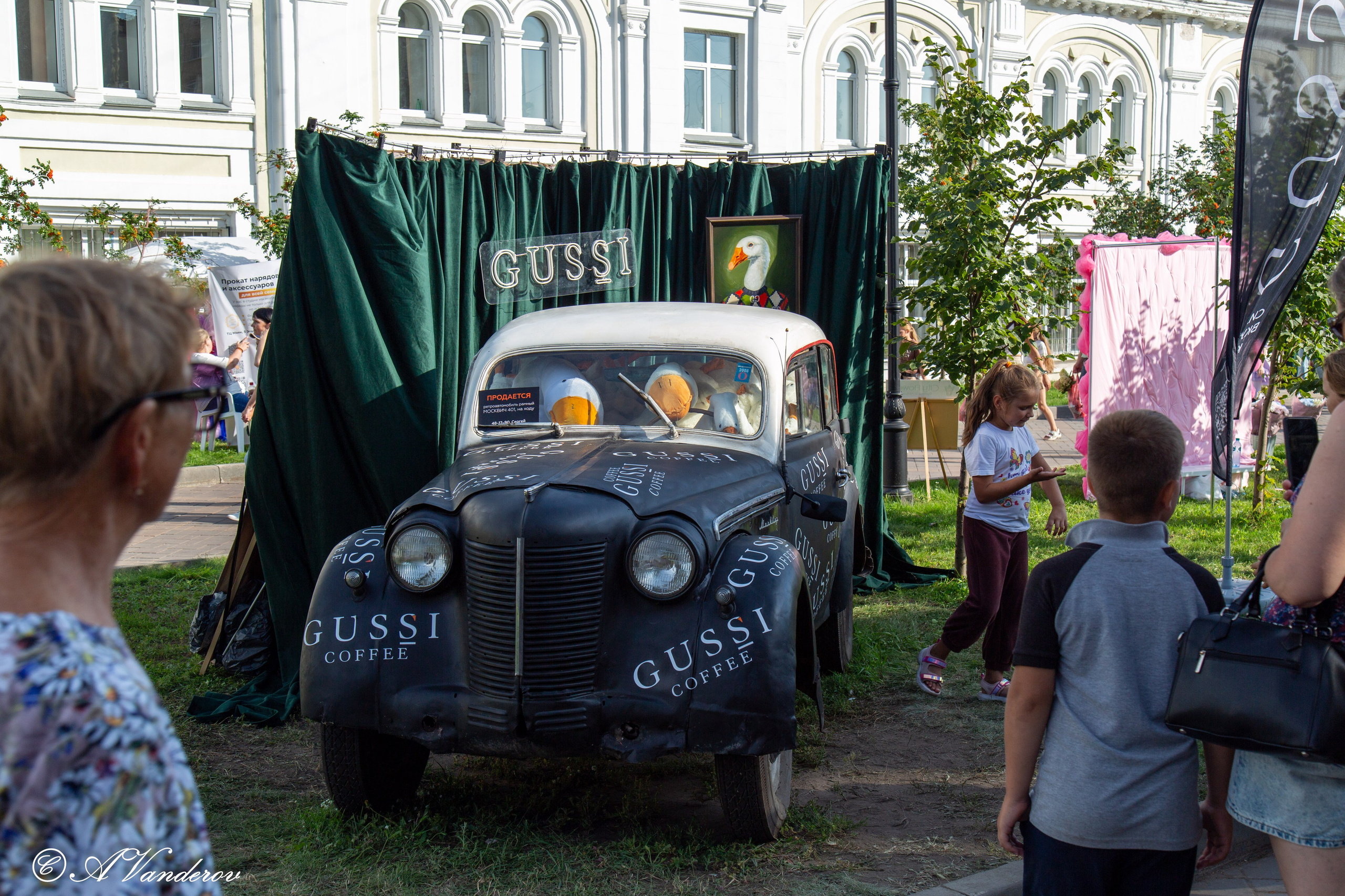 День города 03.08.2024. Фотограф Омск | Александр Вандеров