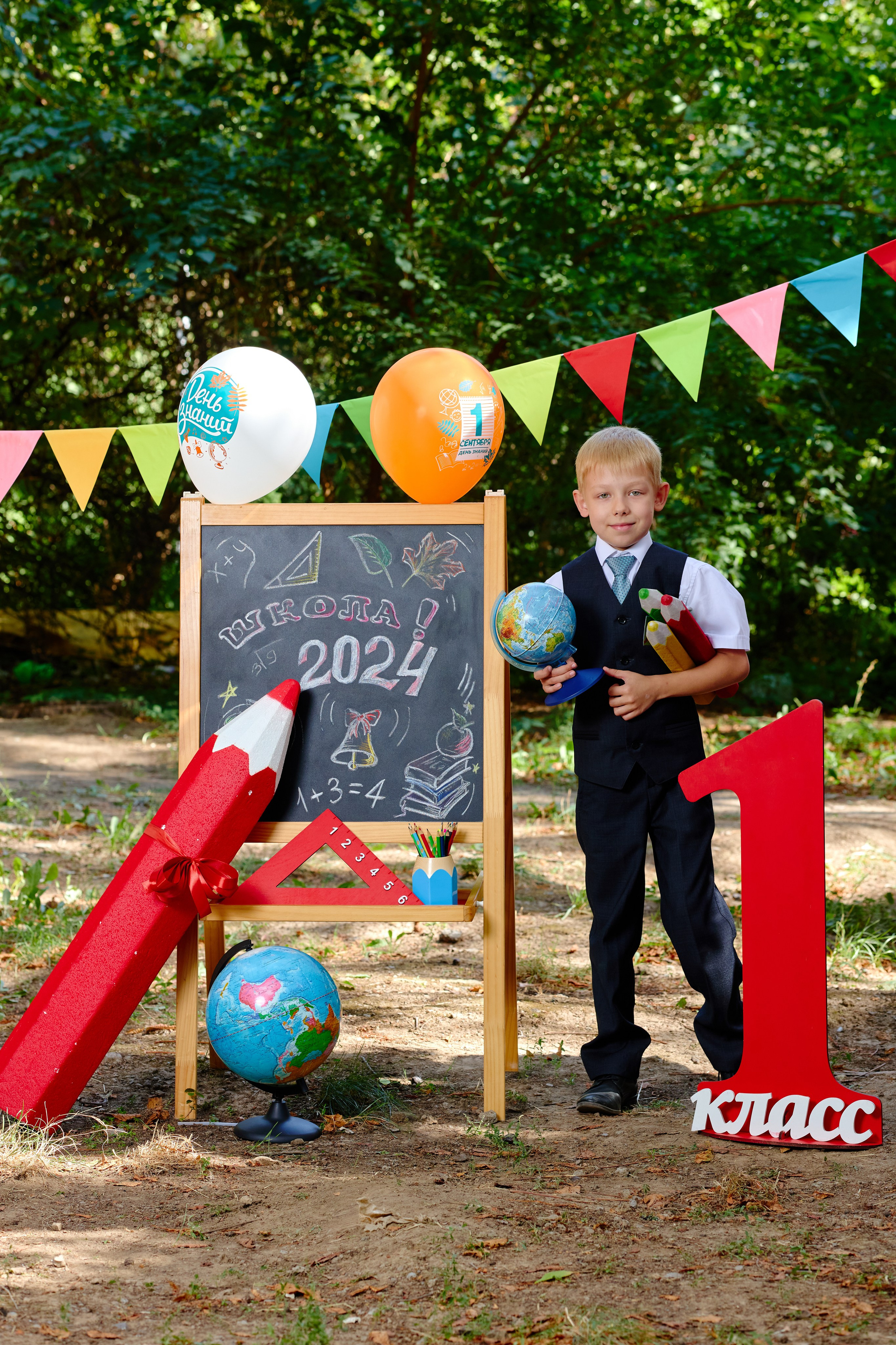 Альбом для 1 класса (персональный). Фотограф Выпускные альбомы Таганрог Сергей Коробченко