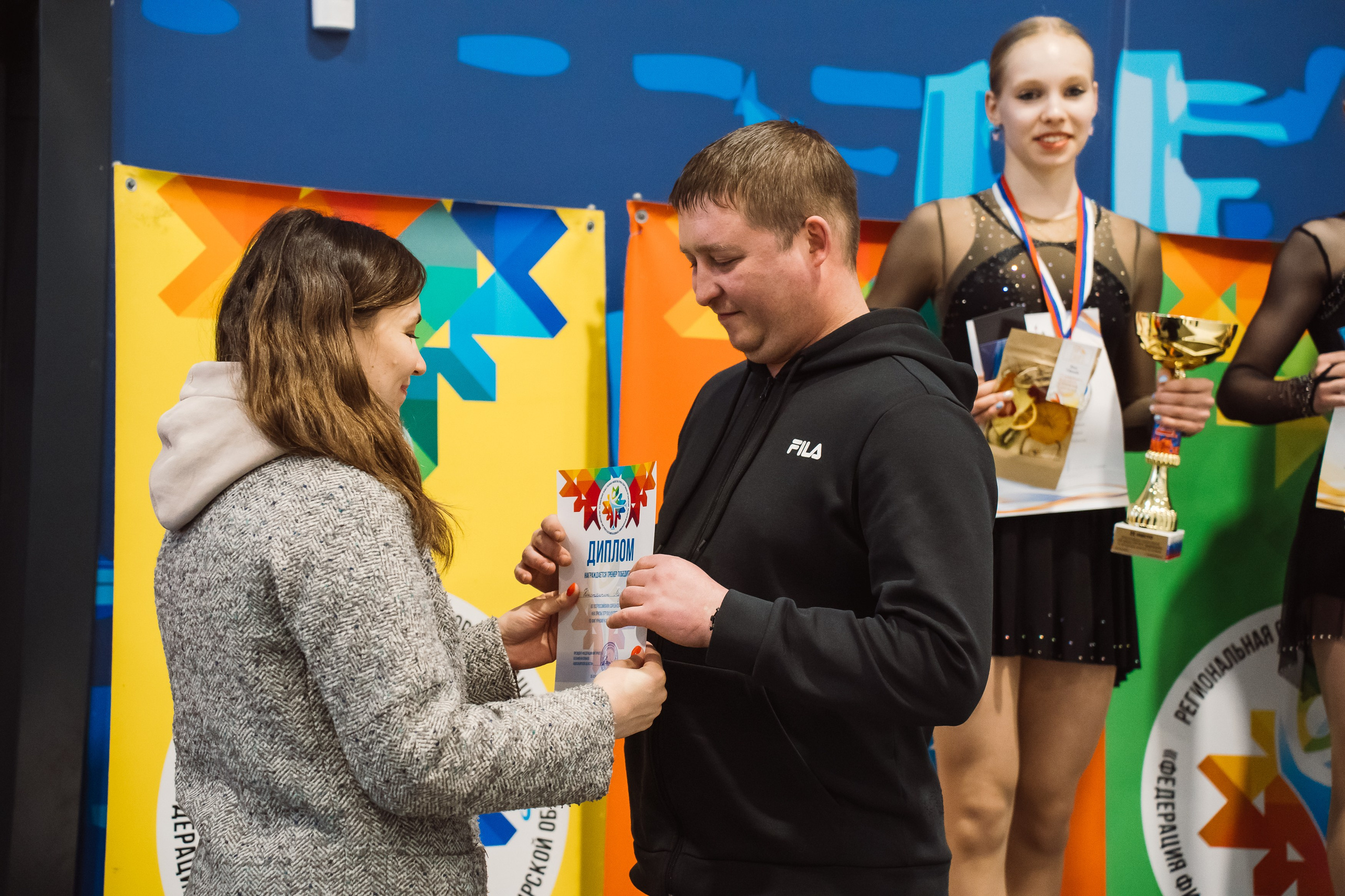 Всероссийские соревнования «На призы ЗТР В. Н. Кудрявцева». Воробьева Ксения — Спортивный и танцевальный фотограф Новосибирск