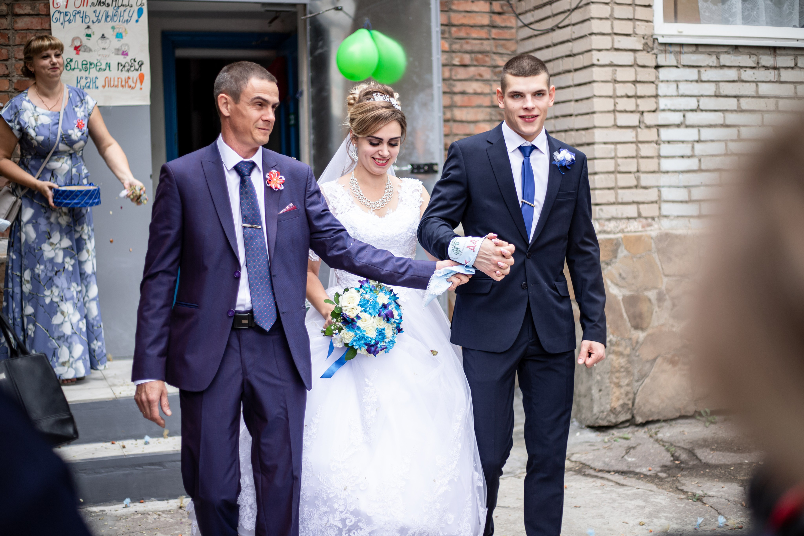 22,08,20. Выпускной альбом Шахты Ростов