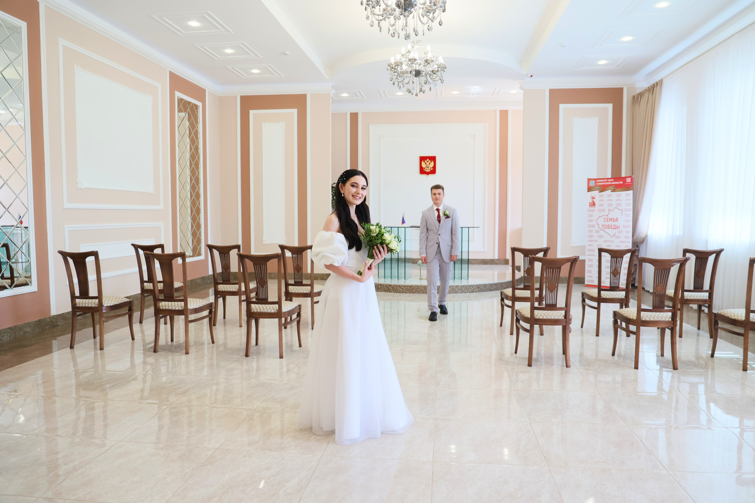 загс Сергиевск Самарской области