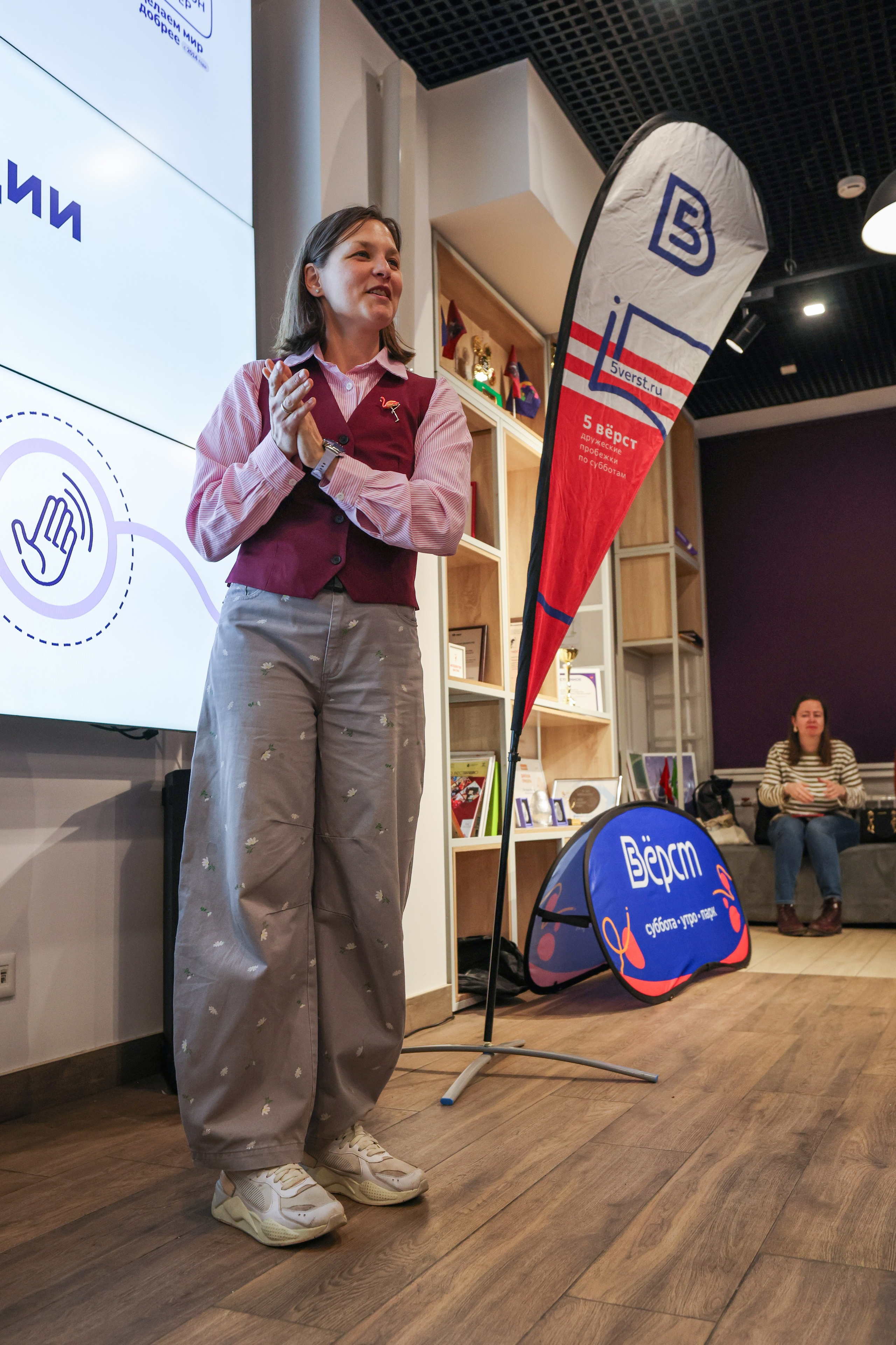 Второй сезон школы волонтёров 5 вёрст. Фотограф Сергей Ловкий