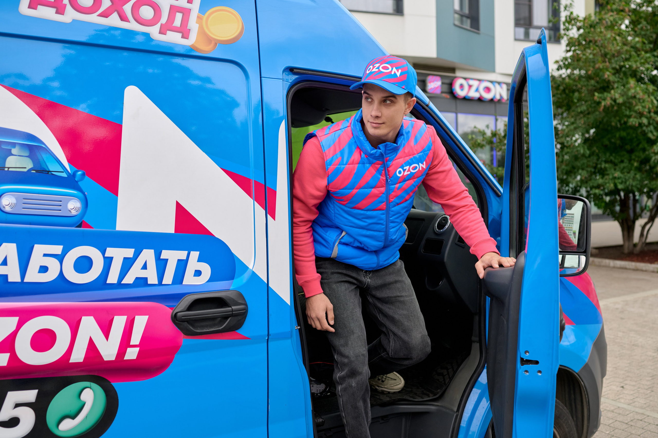 OZON - фотосъёмка в пункте выдачи. ФОТОГРАФ Кристина Павлова | МОСКВА