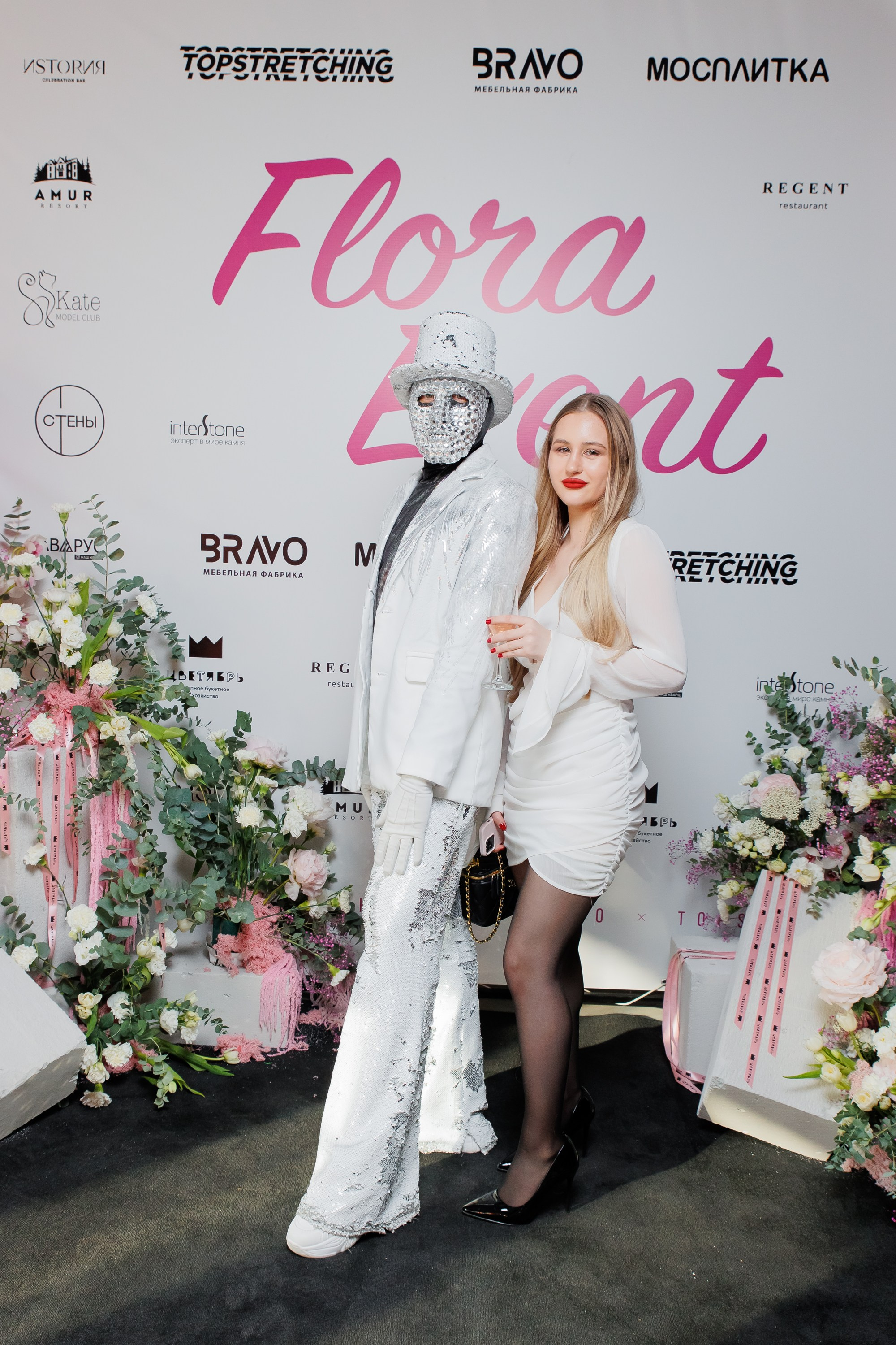 BRAVO — FLORA EVENT — PART III. СВОИ. ФОТООТЧЕТЫ-СОБЫТИЯ-МЕСТА