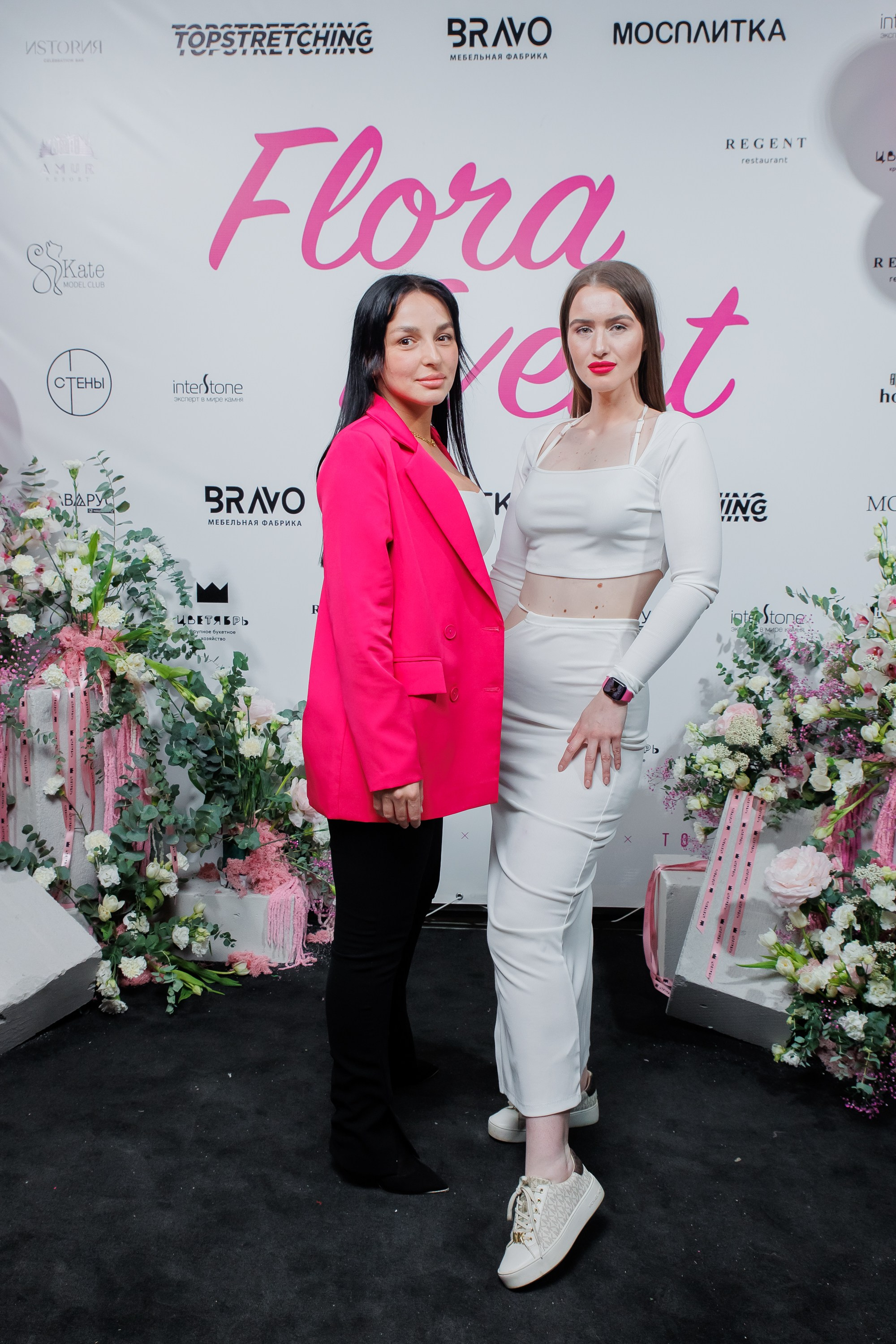 BRAVO — FLORA EVENT — PART III. СВОИ. ФОТООТЧЕТЫ-СОБЫТИЯ-МЕСТА