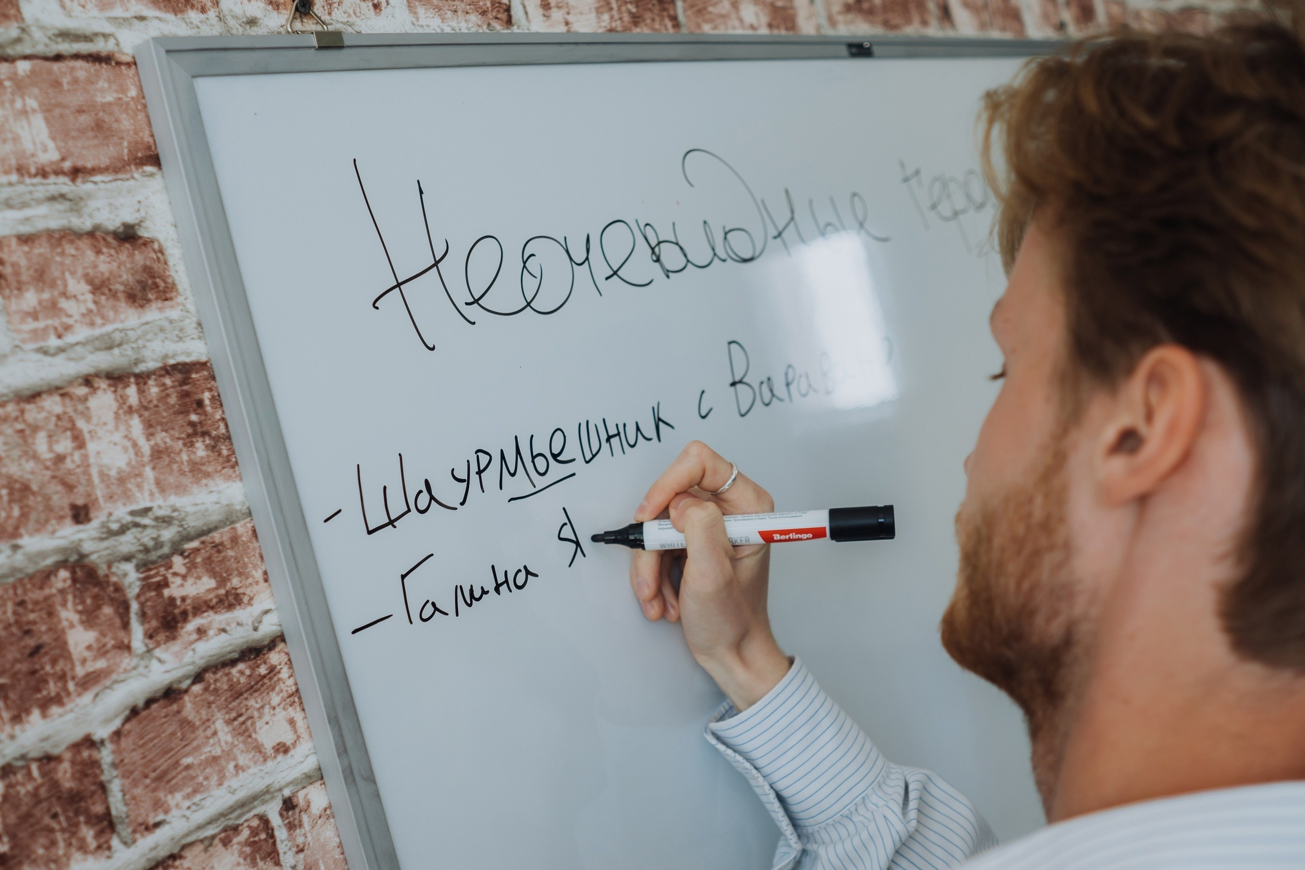 Художественно-исследовательские и образовательные проекты