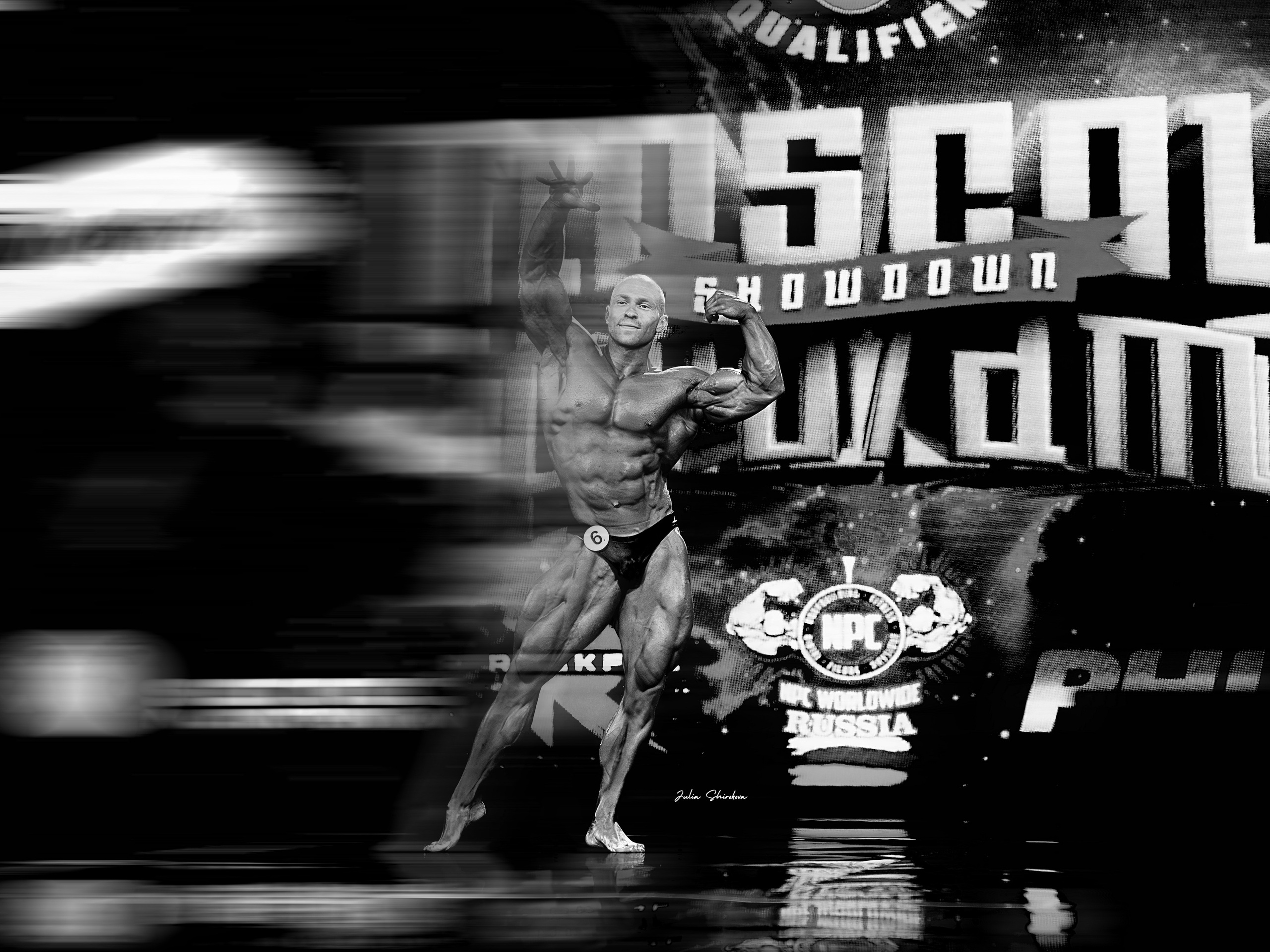 Никита Кривошеин