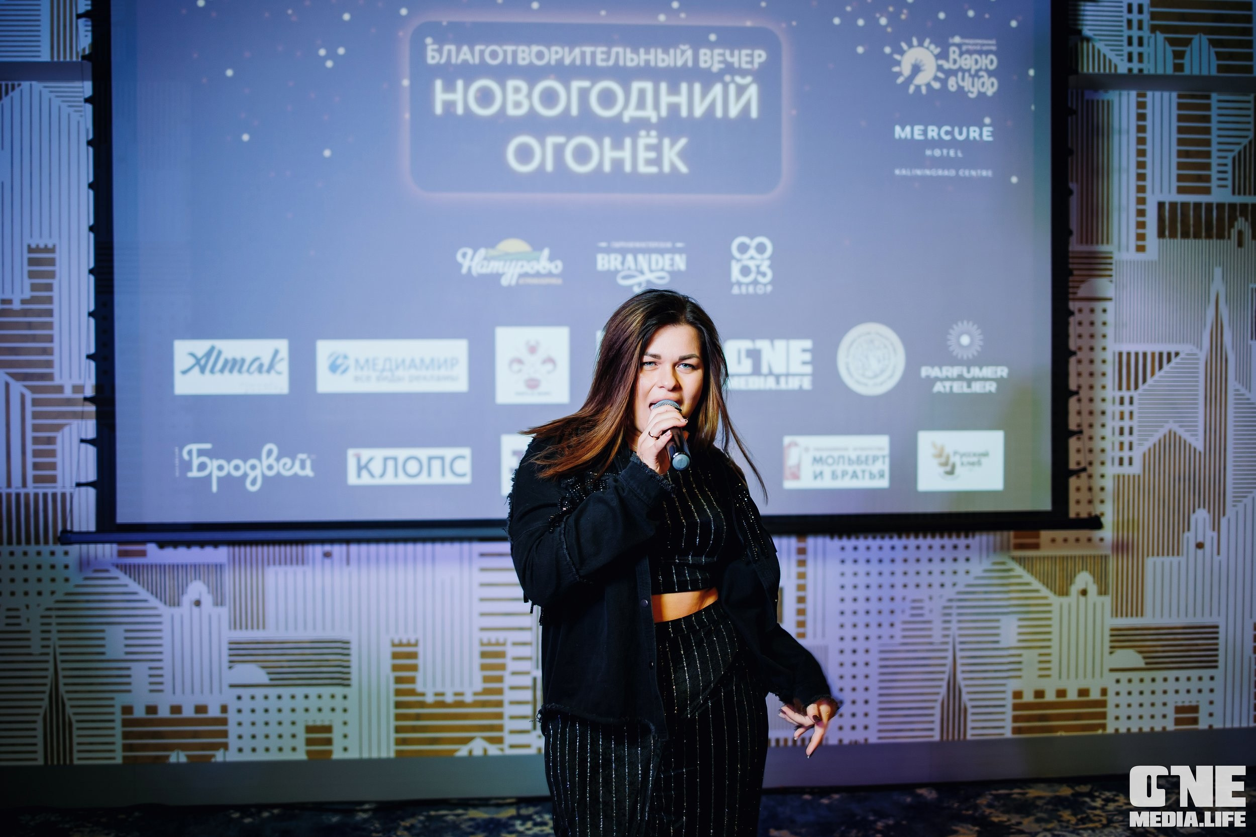 Новогодний Огонёк от Верю в Чудо. One Media Life: фоторепортажи, фотоотчеты с мероприятий и заведений