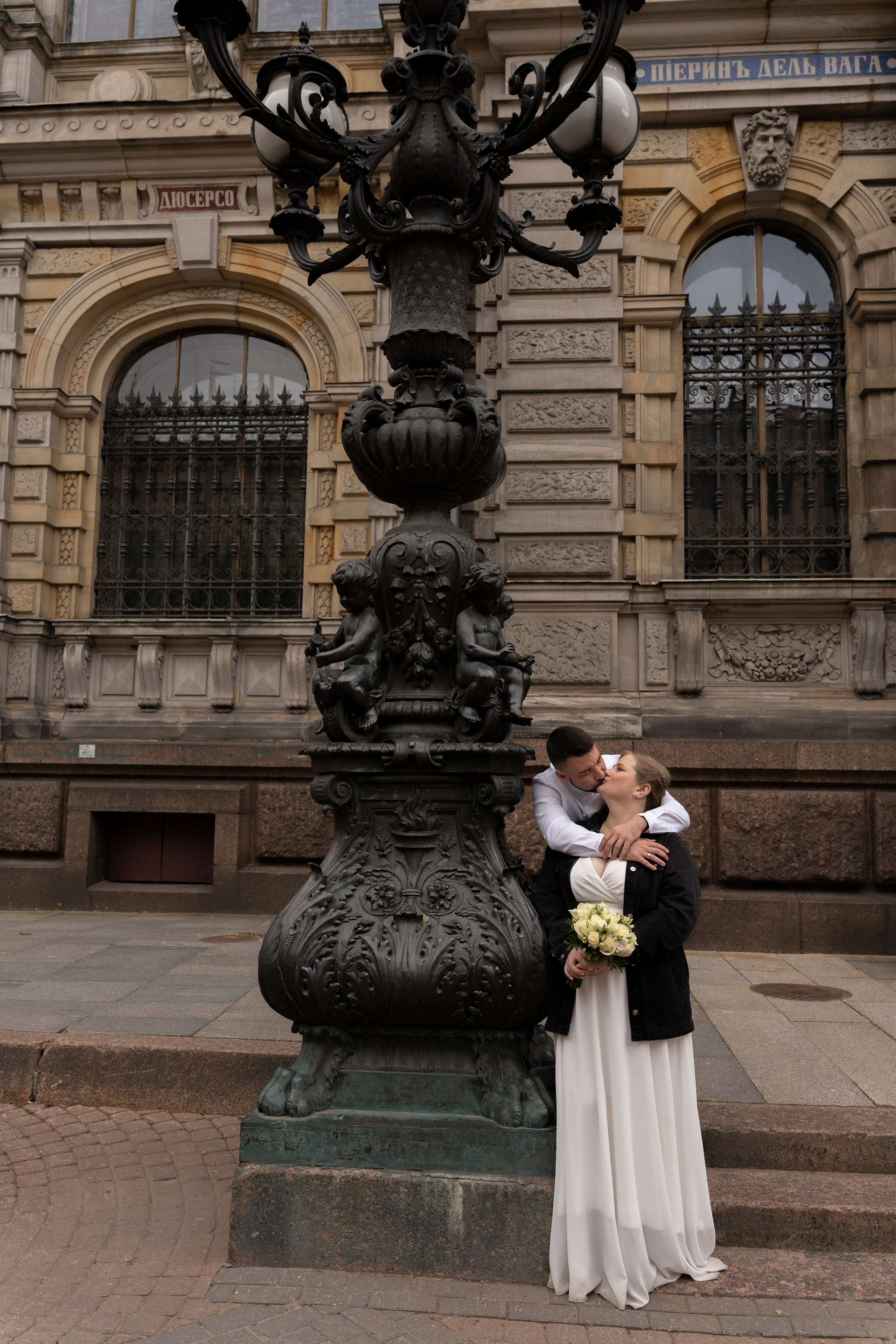 Ирина+Николай. Главная