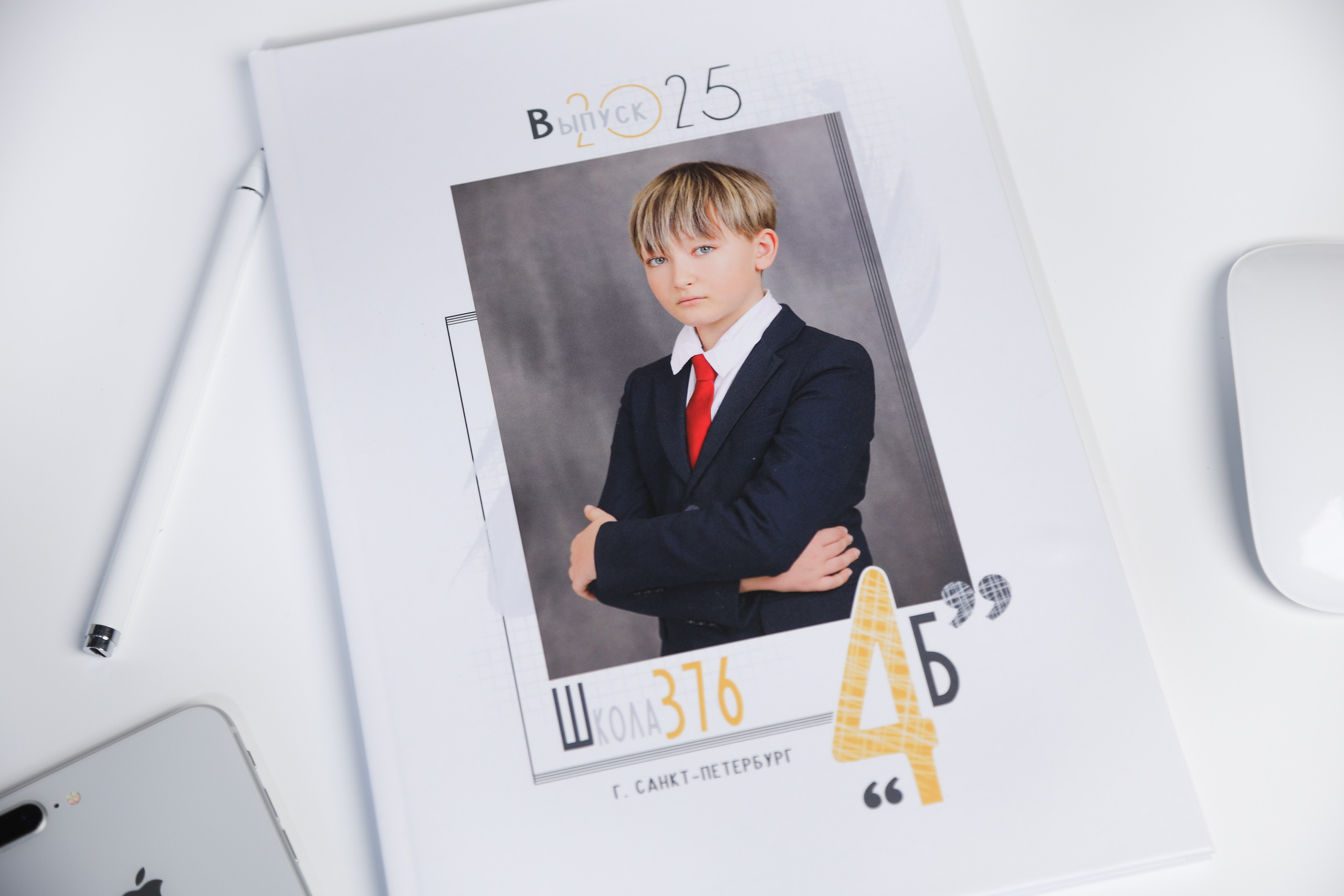 МЛАДШИЕ КЛАССЫ. Выпускные альбомы для школьников и детских садов в Санкт-Петербурге
