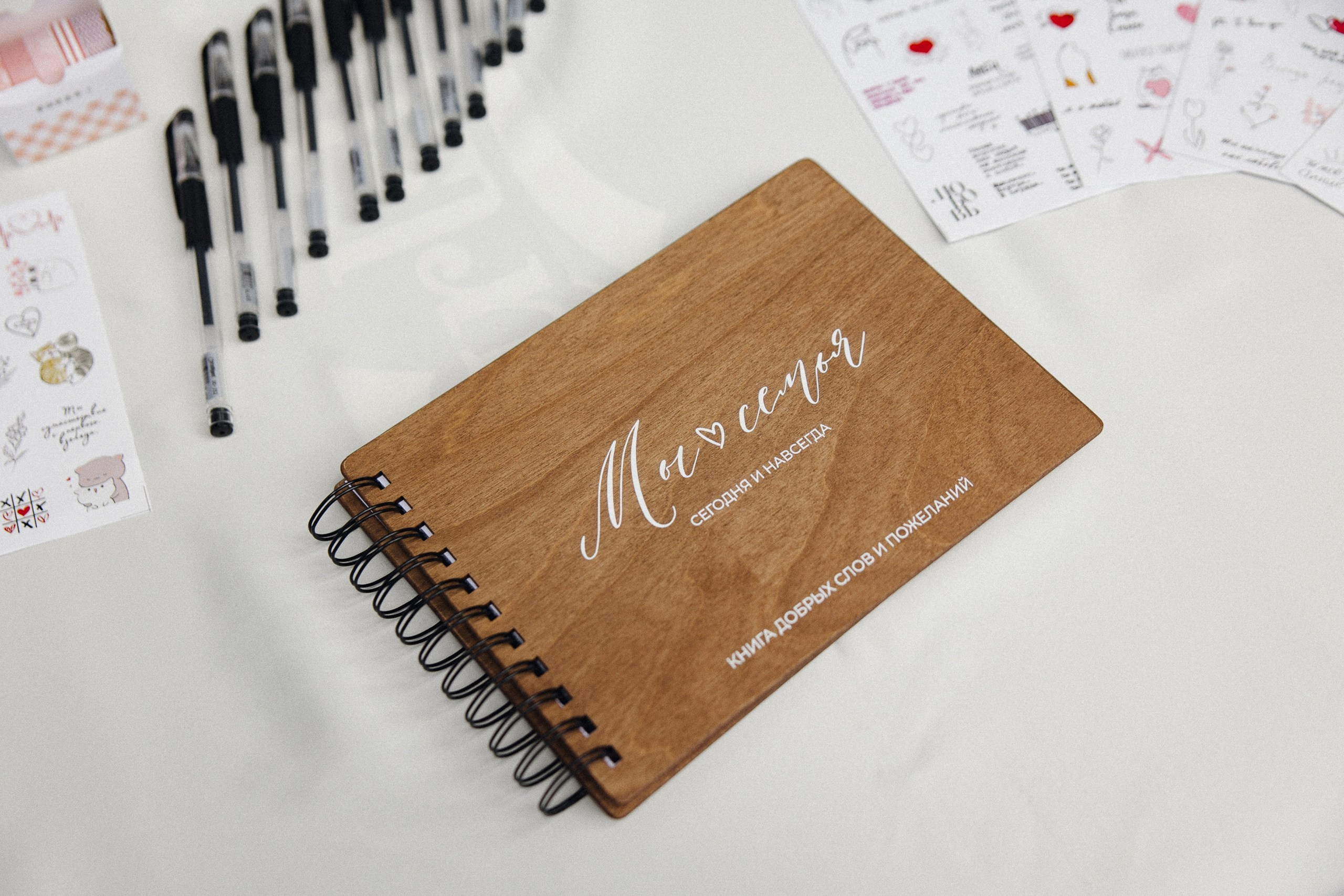 Загородная свадьба Влада и Натальи в цвете Марсала. Главная