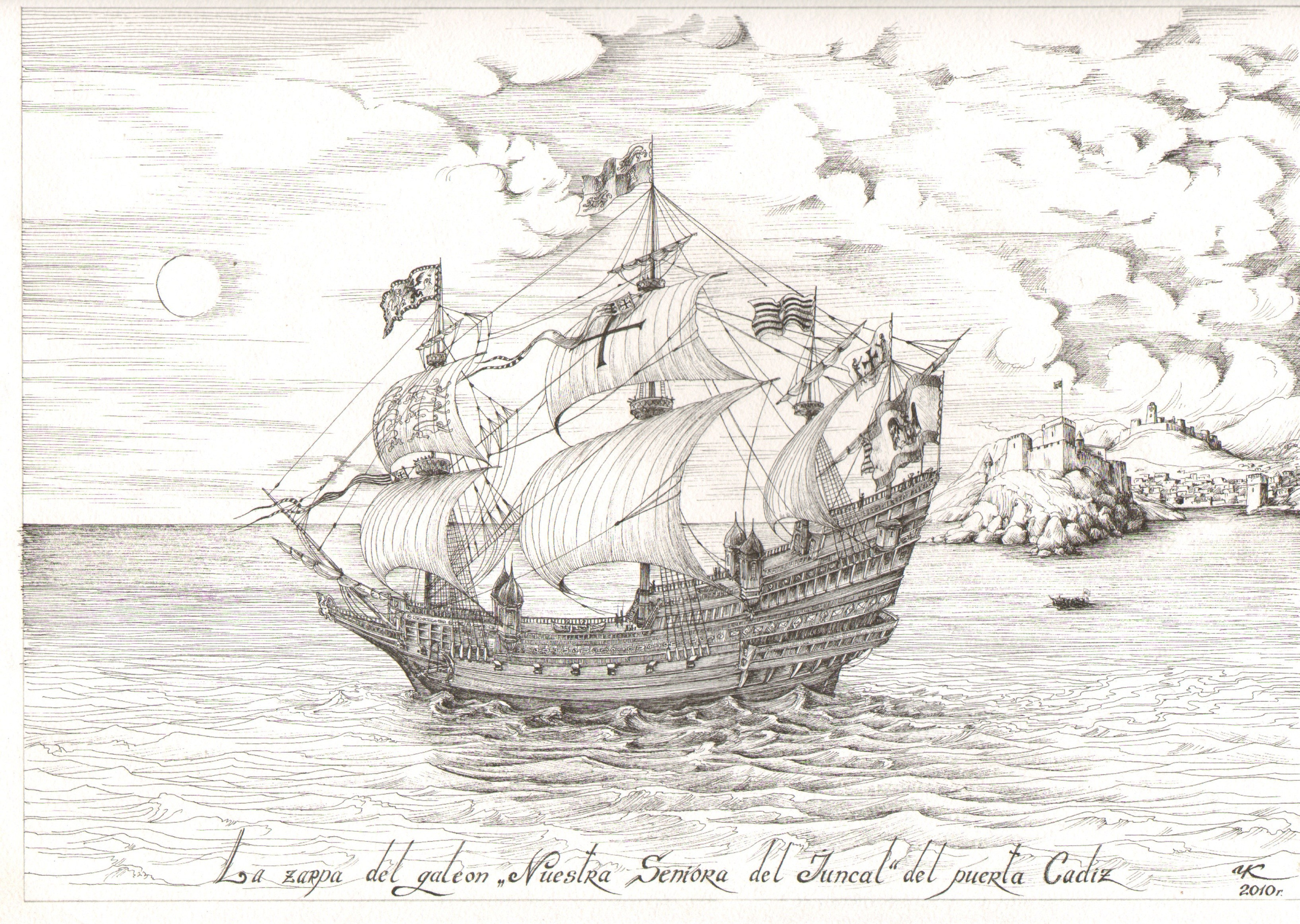 Рисунки. Графика Часовских