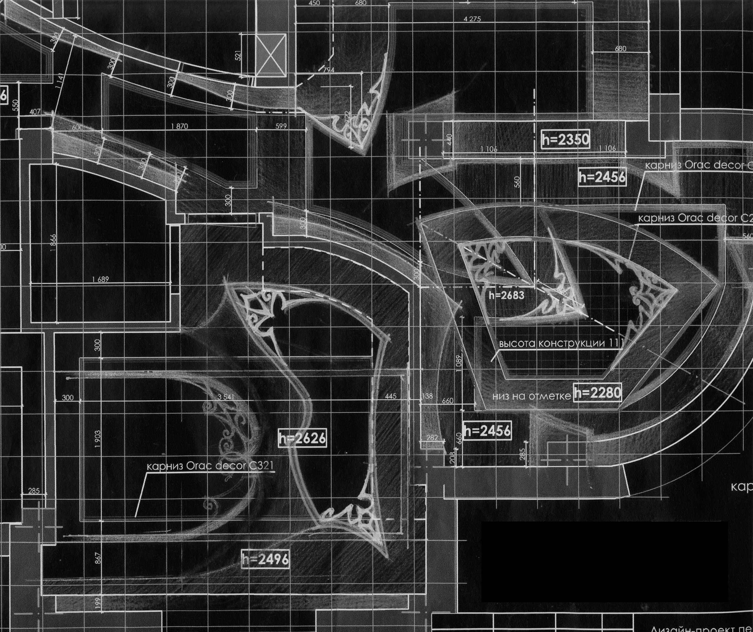 История компании «Дека-Арт» • Архитектор Юрченко Олег Анатольевич