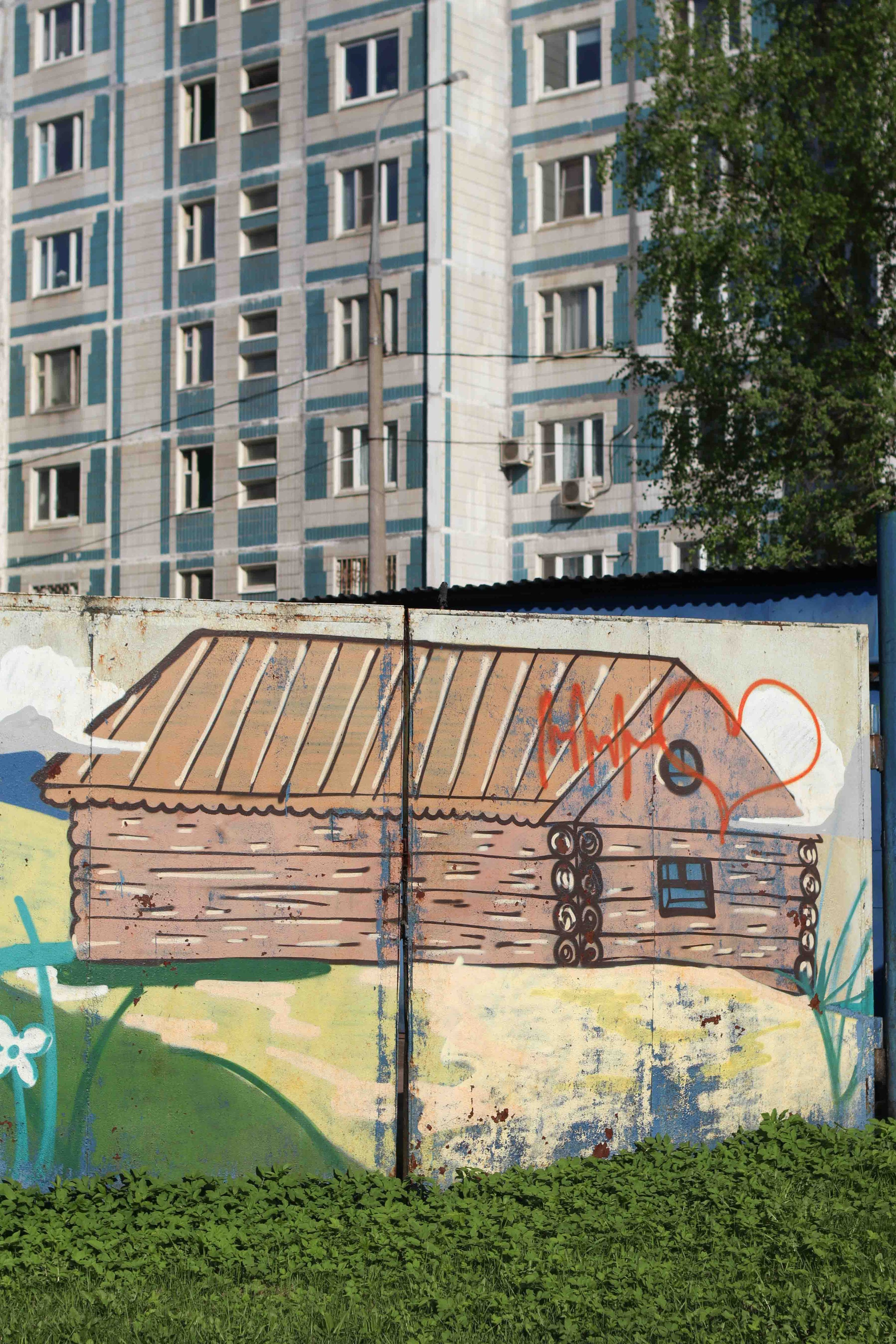 Play it again (ongoing). Lidia Anosova