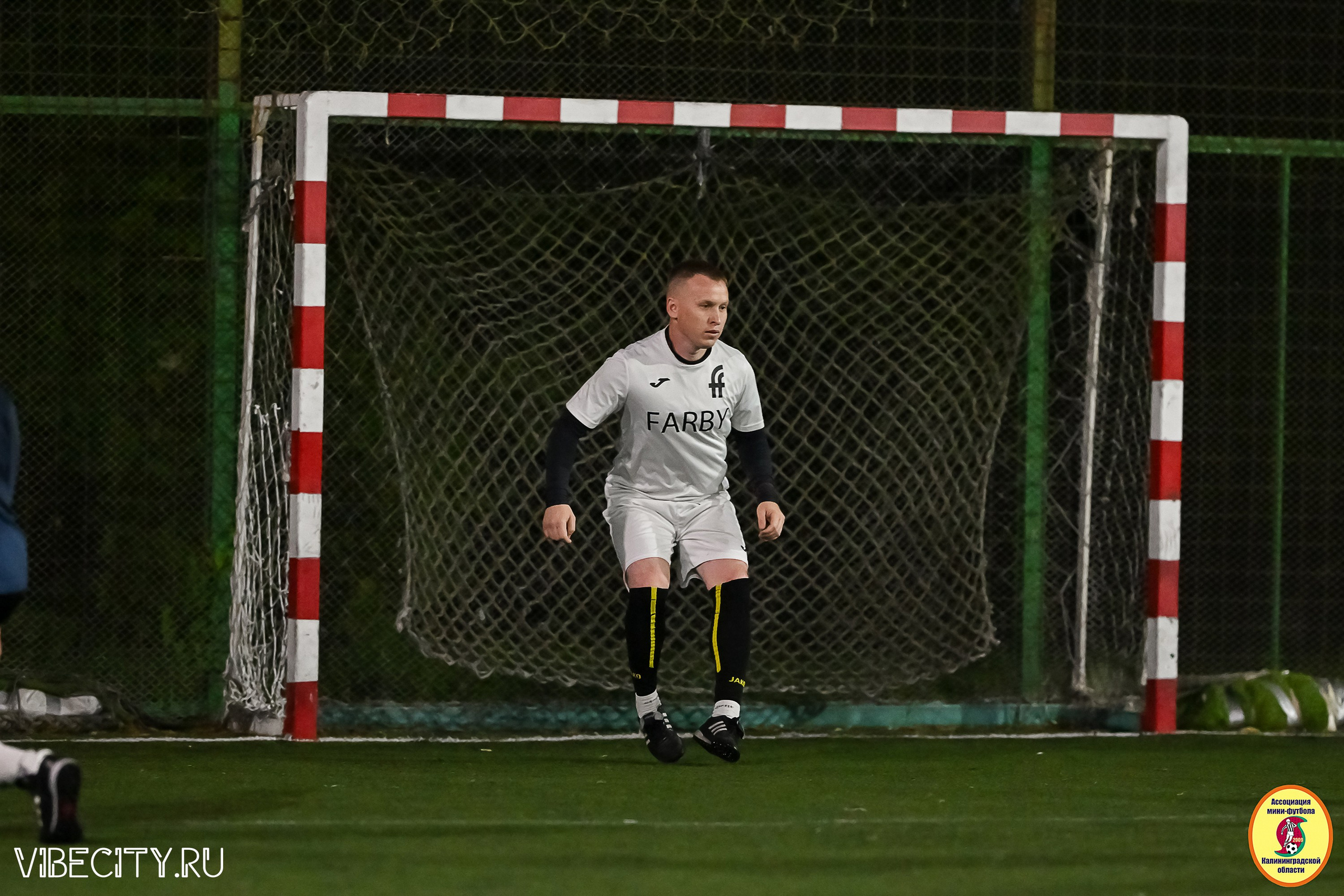 ИГРЫ МИНИ-ФУТБОЛЬНОЙ И КОРПОРАТИВНОЙ ЛИГИ. VIBECITY.RU Вайб Сити Ру Фоторепортажи Фотоотчеты Калининград