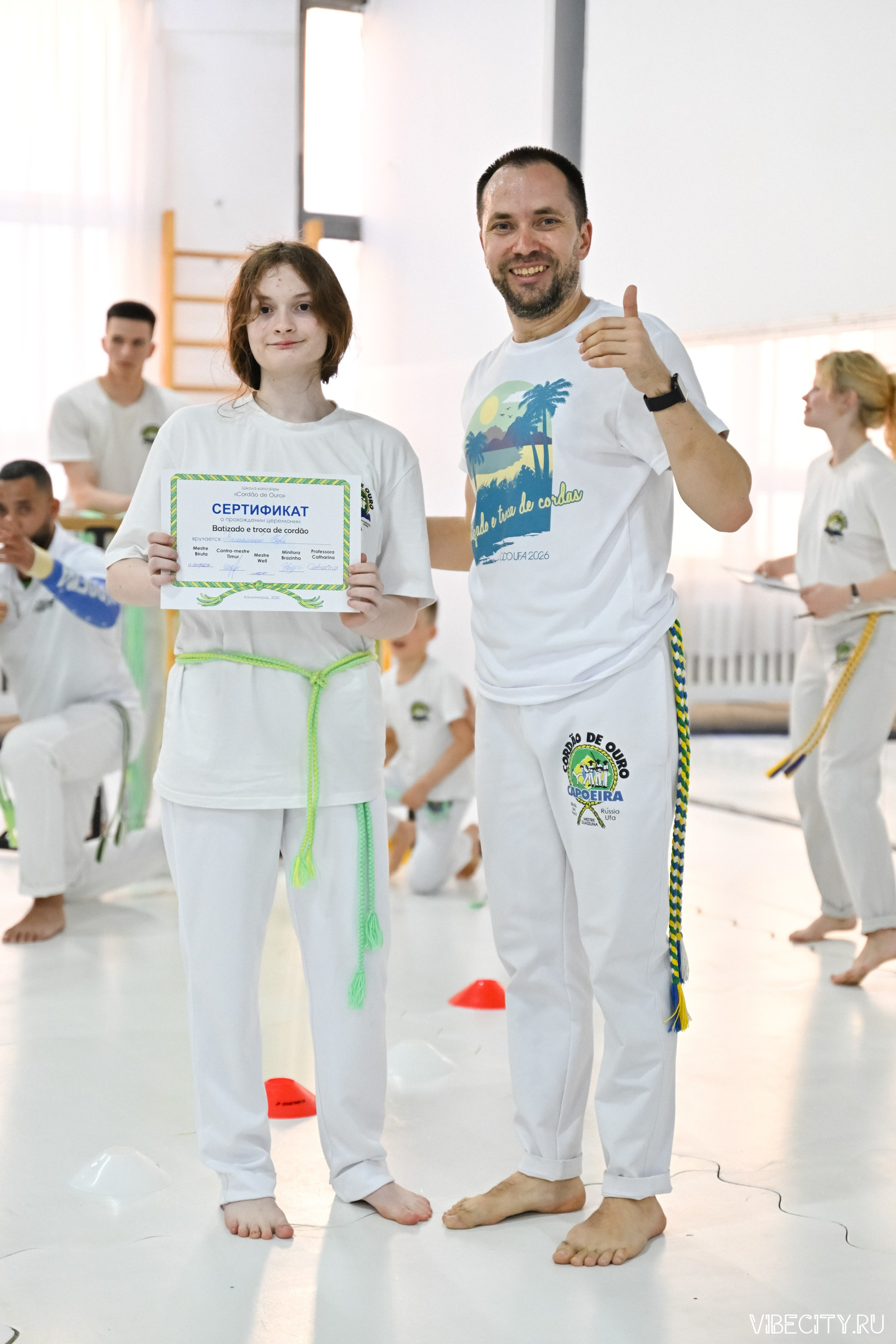 Capoeira: 4-е batizado e Troca de cordao. VIBECITY.RU Вайб Сити Ру Фоторепортажи Фотоотчеты Калининград