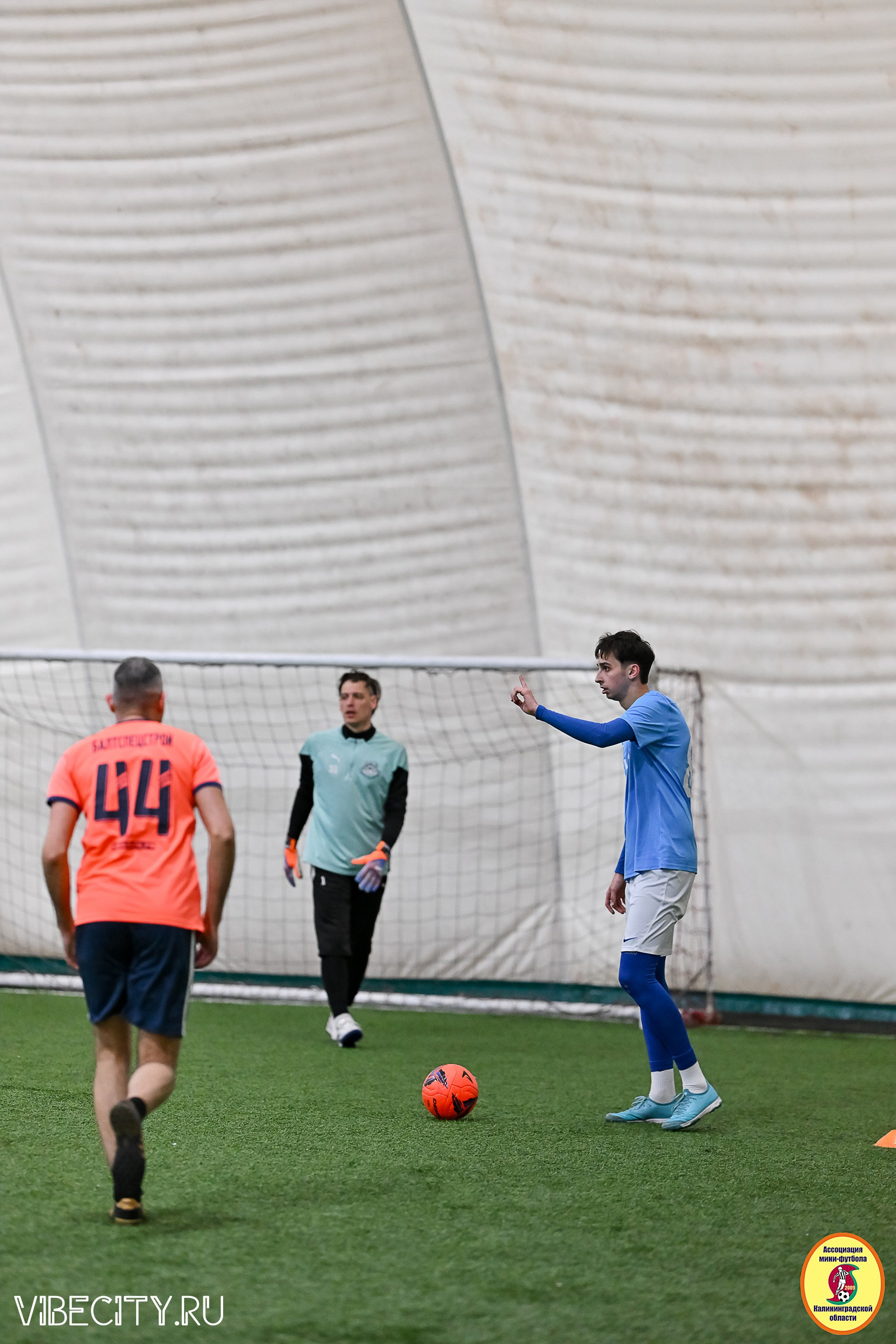 Награждение Премьер-Лига 6×6. VIBECITY.RU Вайб Сити Ру Фоторепортажи Фотоотчеты Калининград