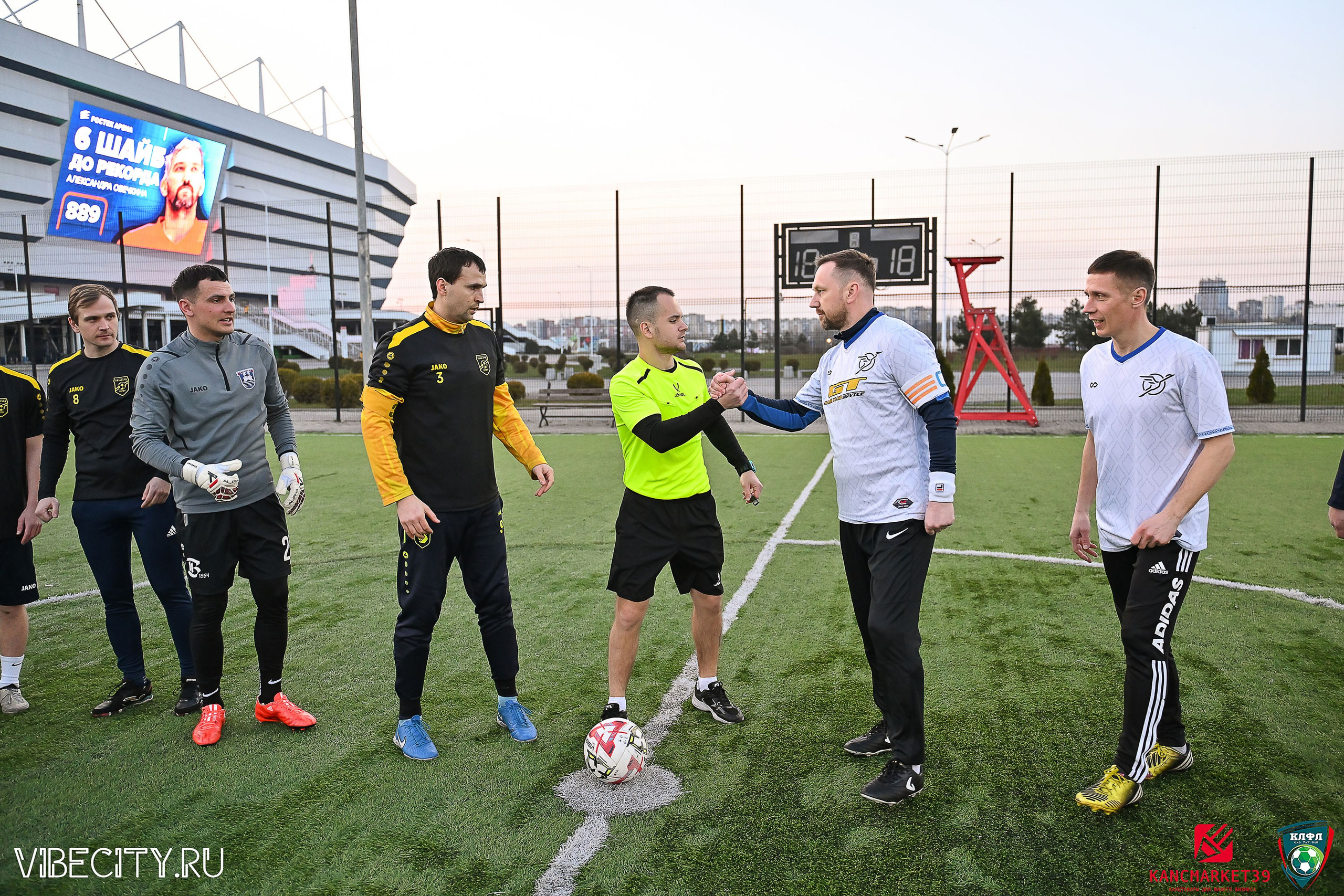 XX ЧЕМПИОНАТ КАЛИНИНГРАДСКОЙ ЛФЛ КАНЦМАРКЕТ39 сезона 2024–2025 гг. VIBECITY.RU Вайб Сити Ру Фоторепортажи Фотоотчеты Калининград