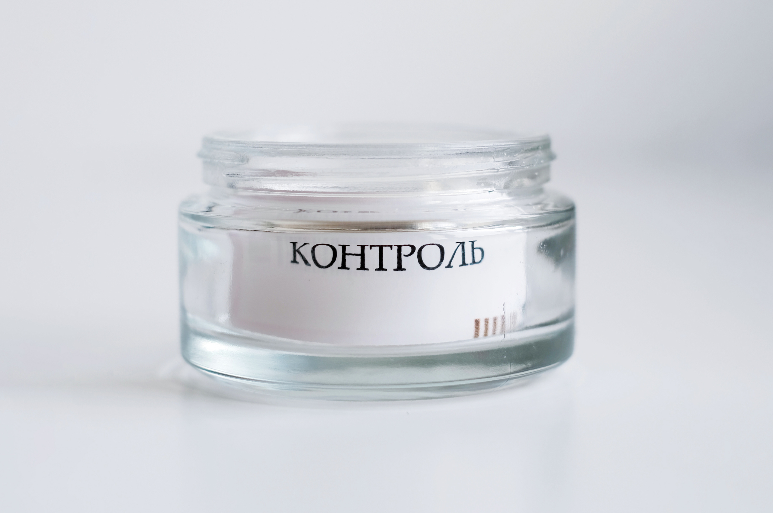 Формула искушения. Фотосессии в г. Пушкин Саша Бауэр | Фотопроекты