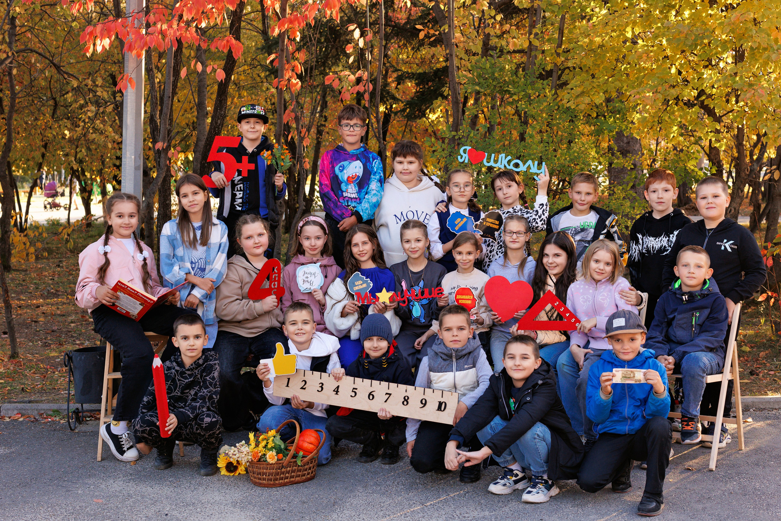 Семейный и школьный фотограф в Свободном Захаревич Елена