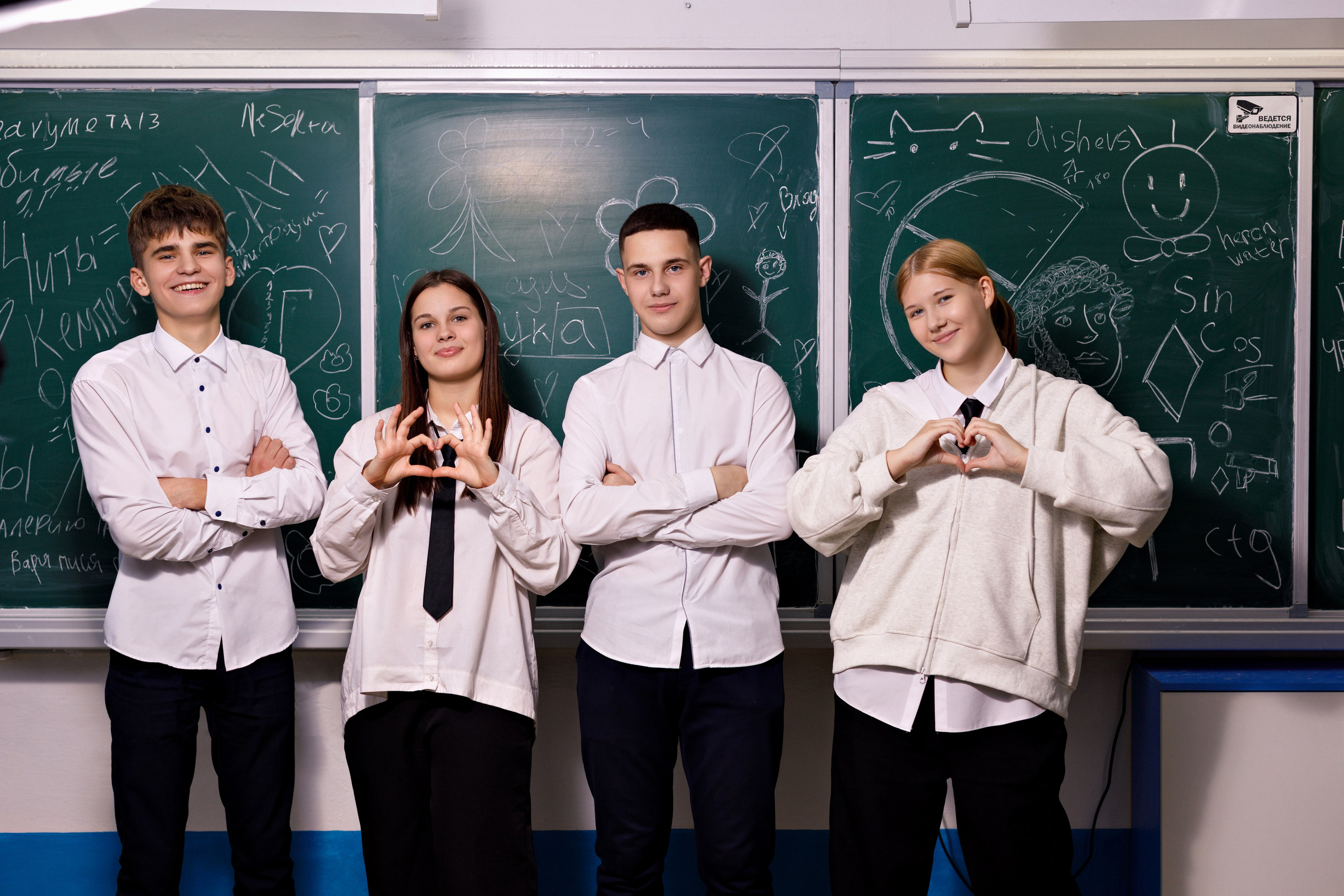 Семейный и школьный фотограф в Свободном Захаревич Елена