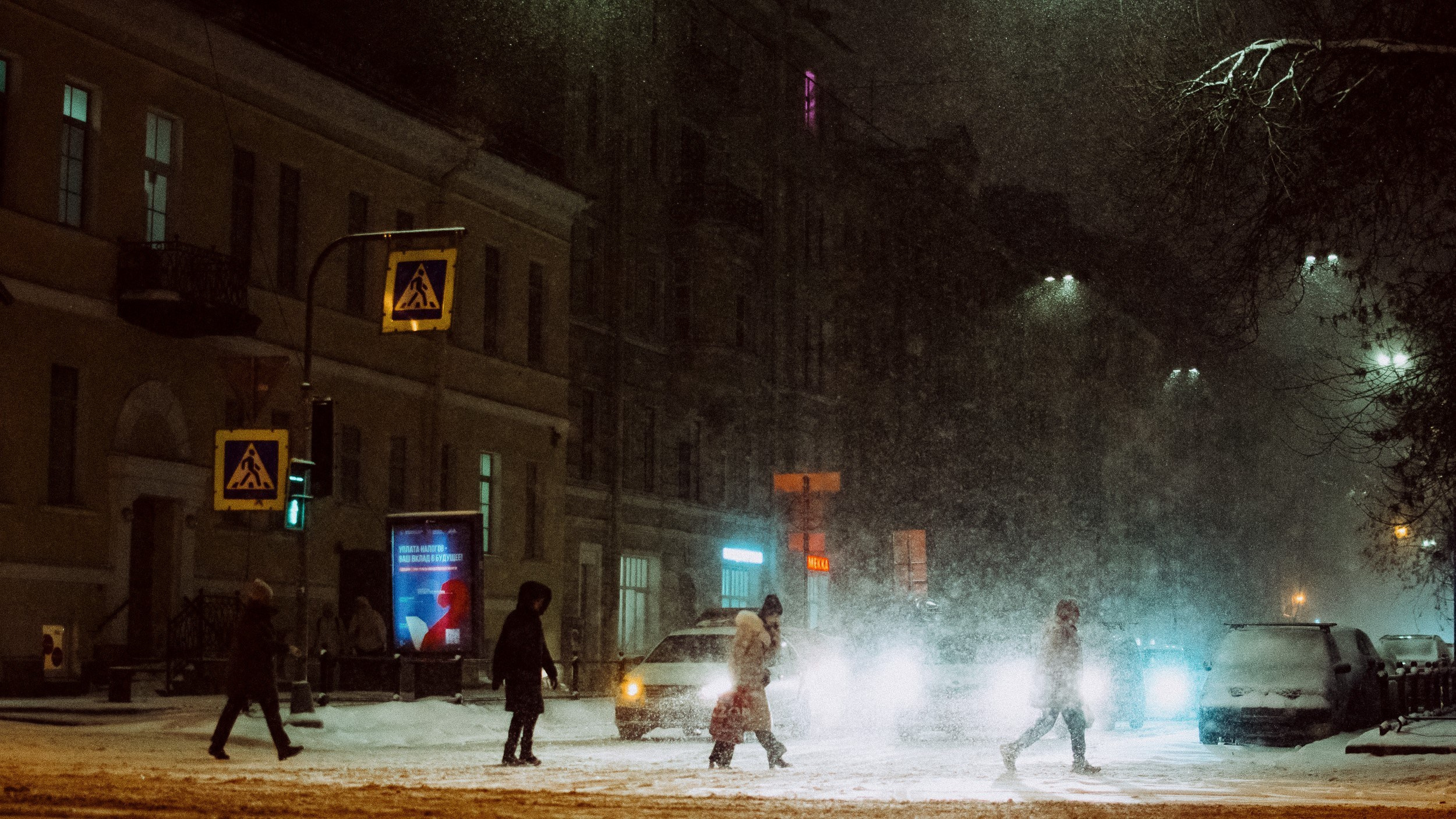 На Васильевском