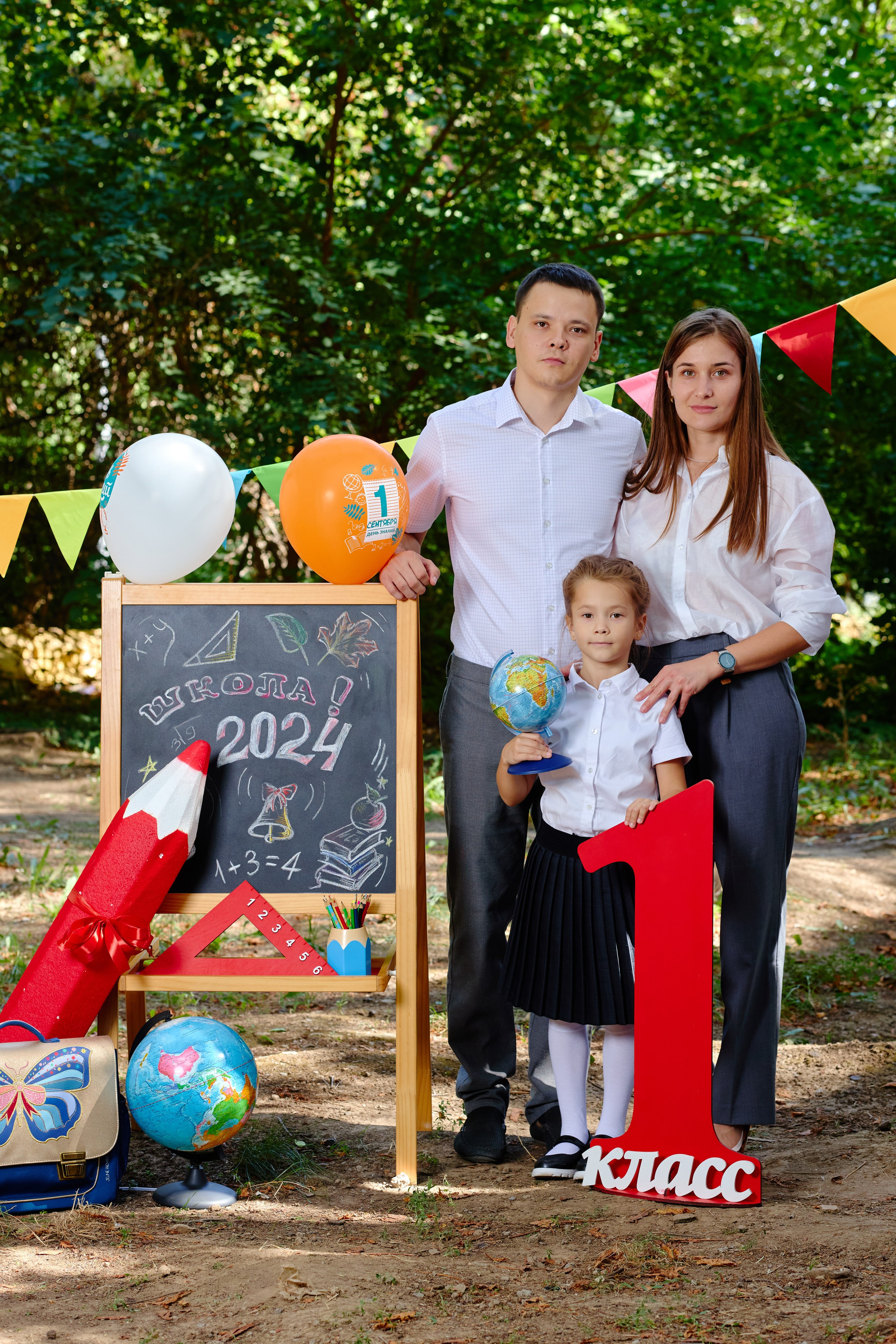 Альбом для 1 класса (персональный). Фотограф Выпускные альбомы Таганрог Сергей Коробченко