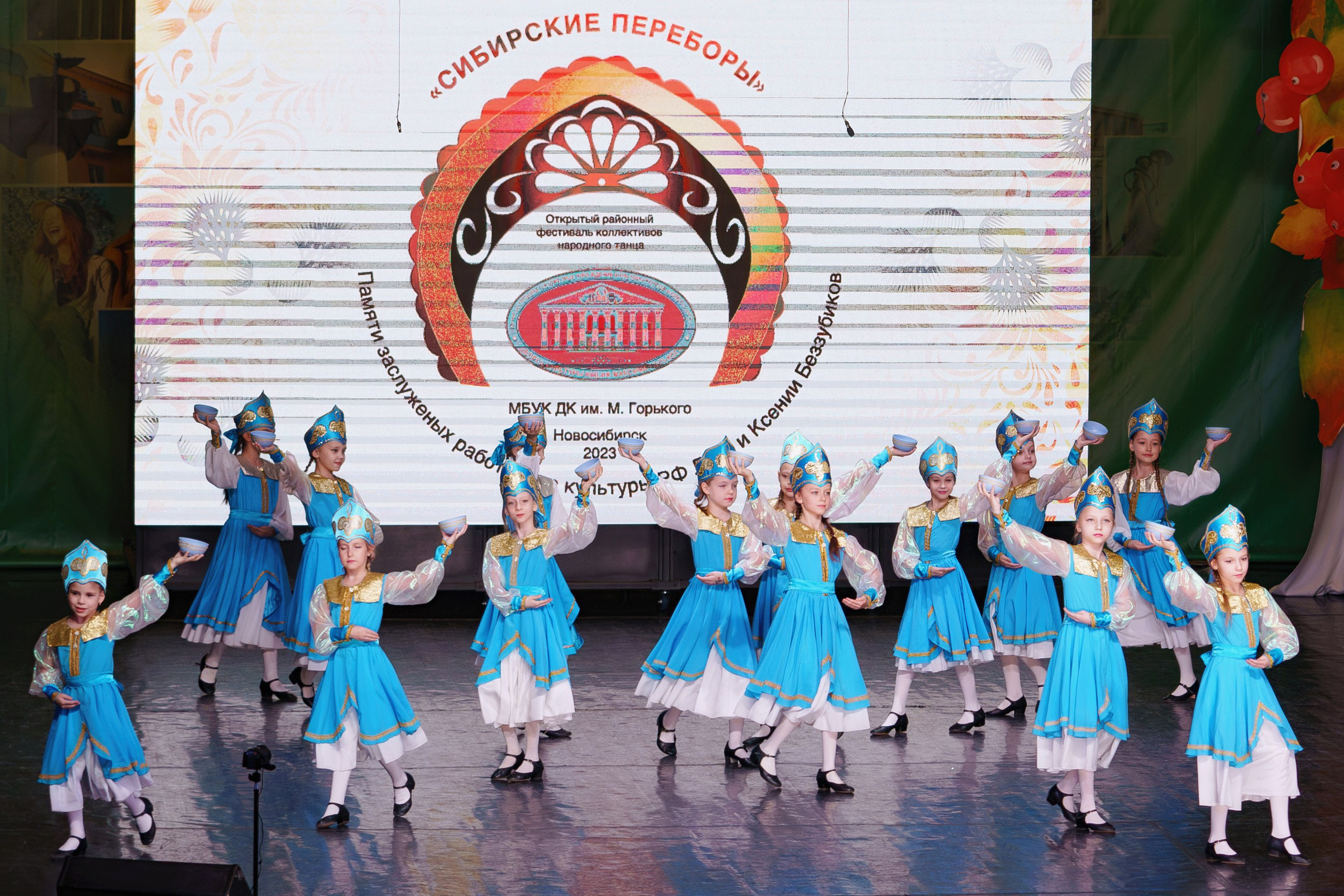 Сибирские переборы. Фотомастерская Воробьевых